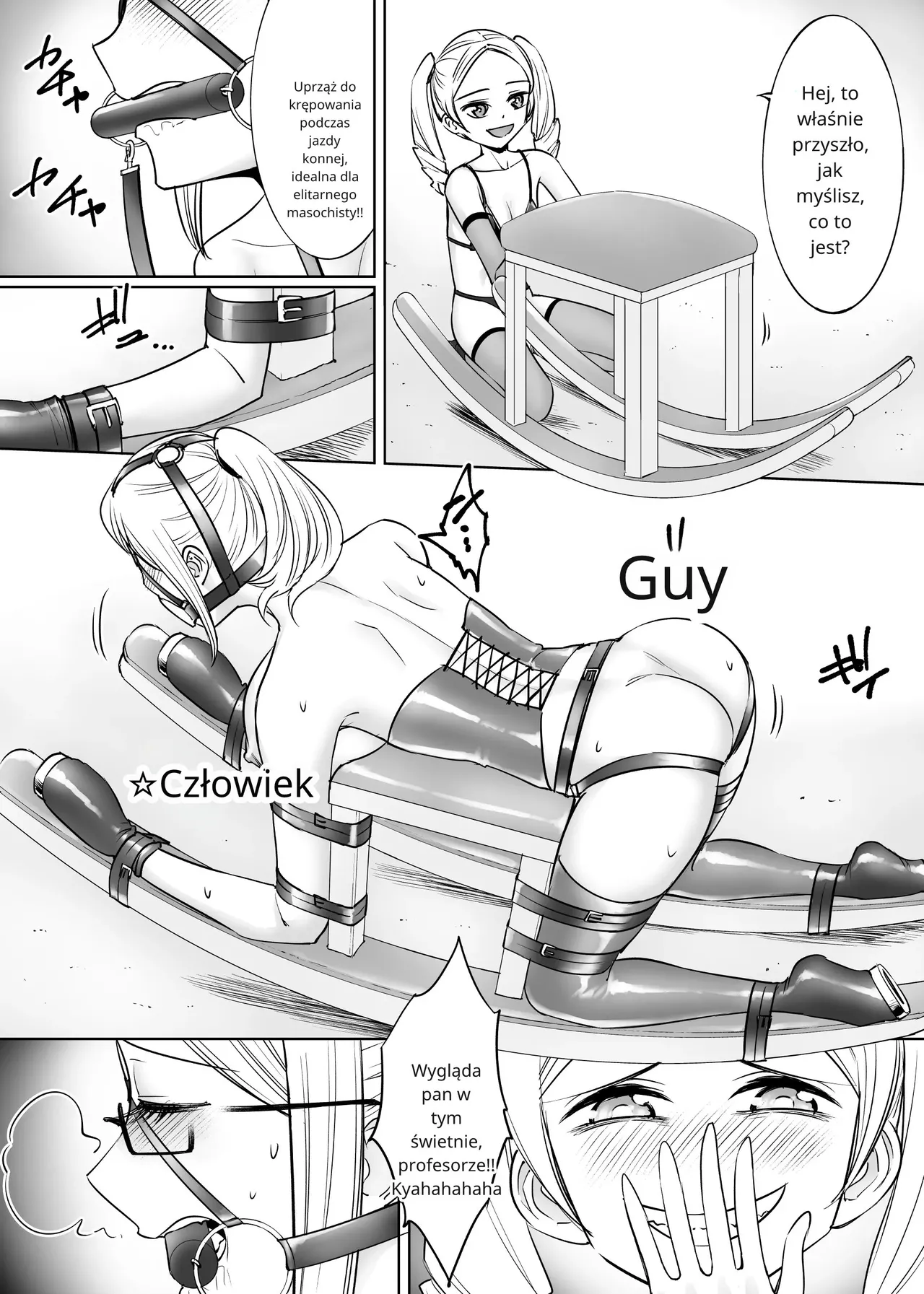 メスガキの教師マゾ教育 [polski] [torii translate] 图片编号 13