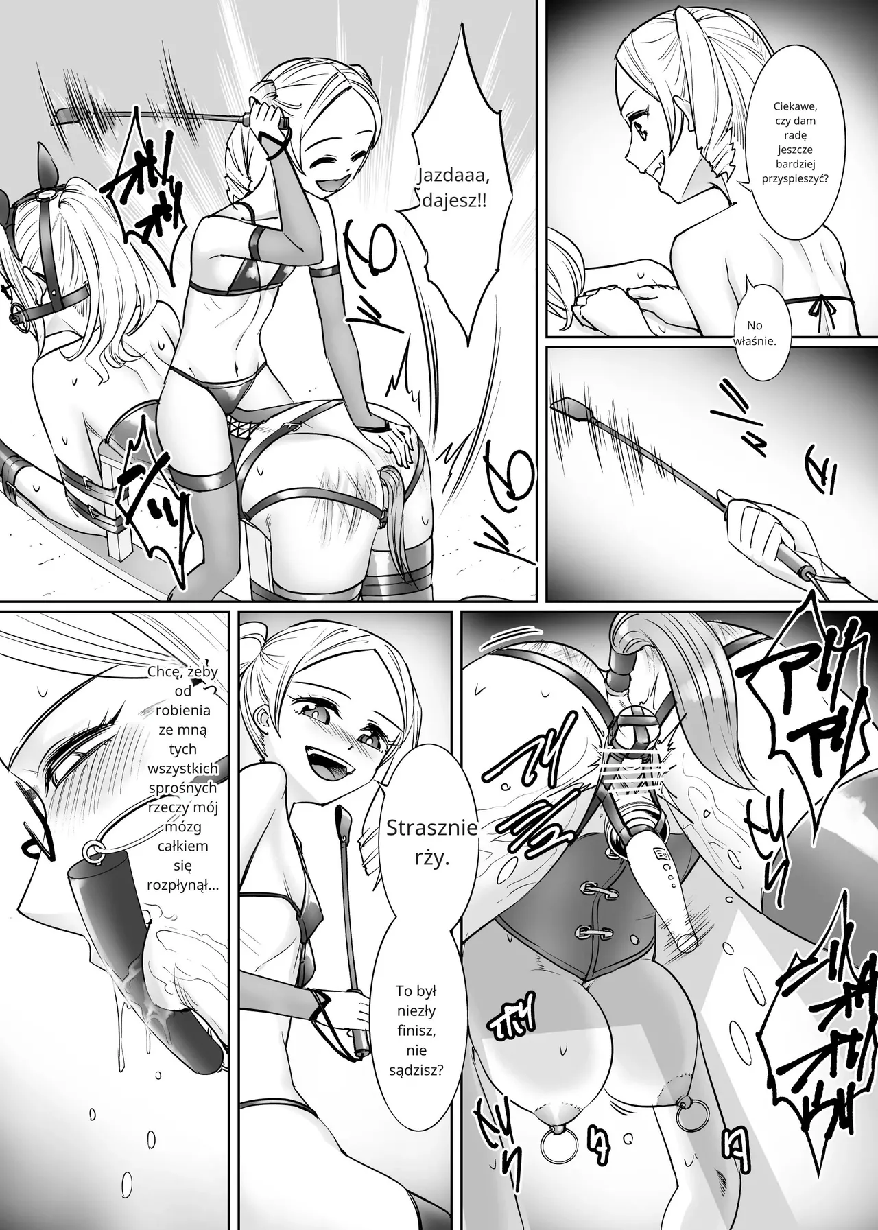 メスガキの教師マゾ教育 [polski] [torii translate] 图片编号 15