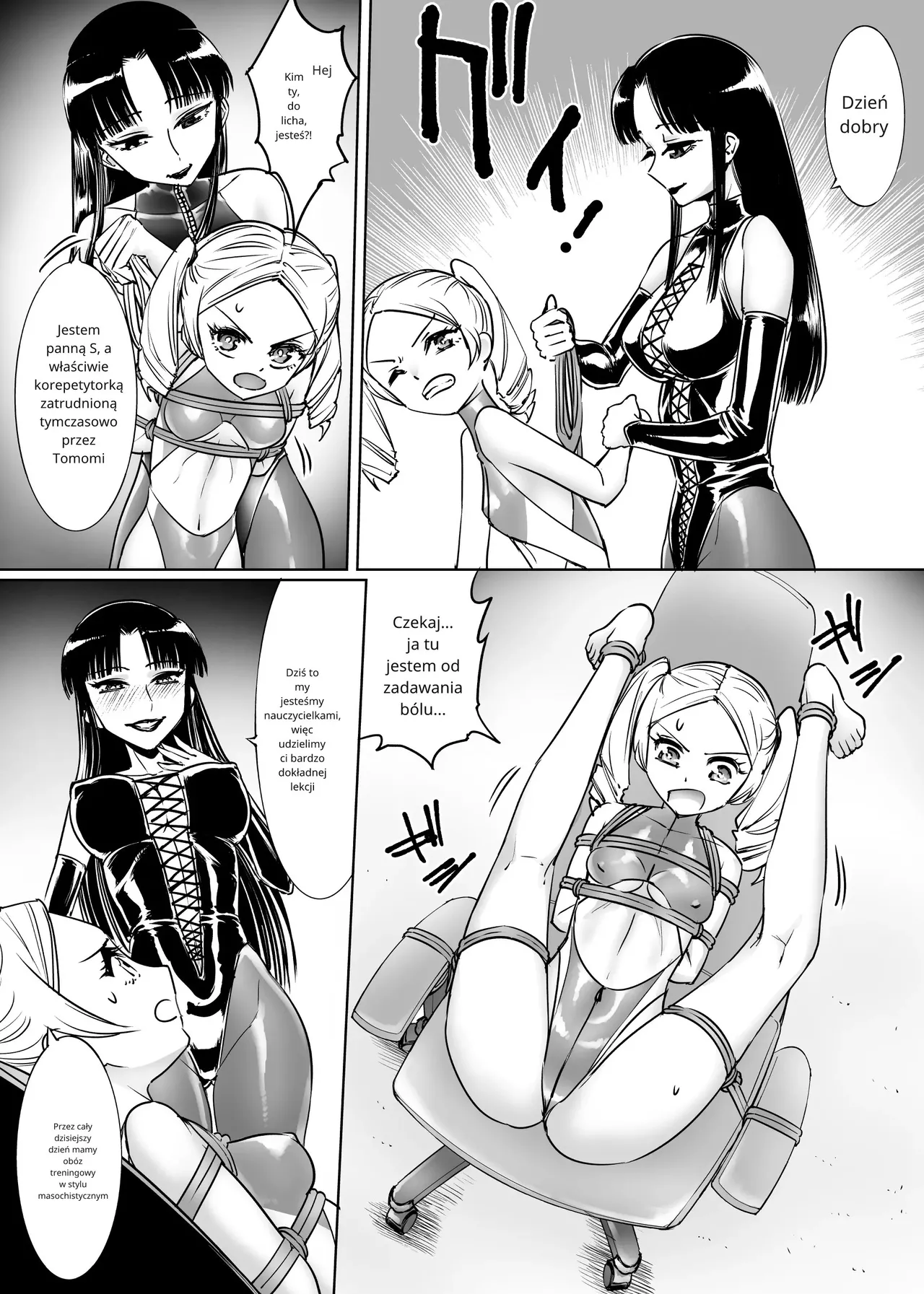 メスガキの教師マゾ教育 [polski] [torii translate] 图片编号 17