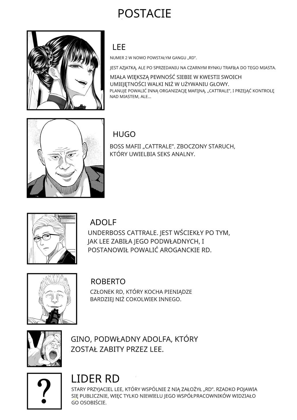 Shiriana Benjo Kai [polski] [torii translate] 图片编号 2