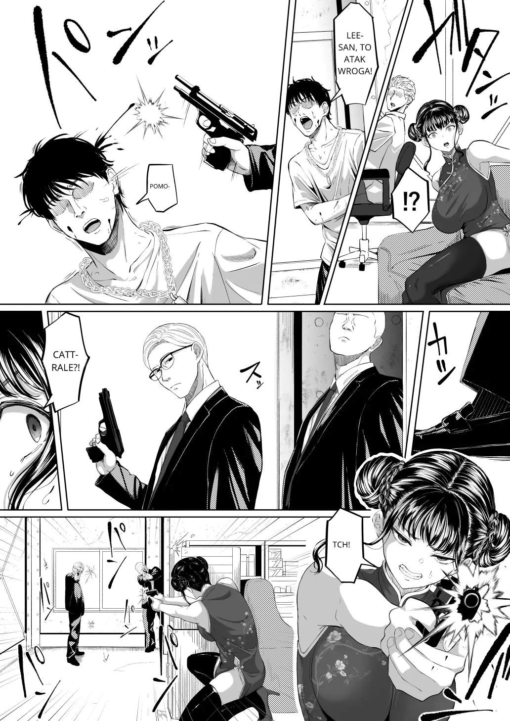 Shiriana Benjo Kai [polski] [torii translate] 图片编号 6