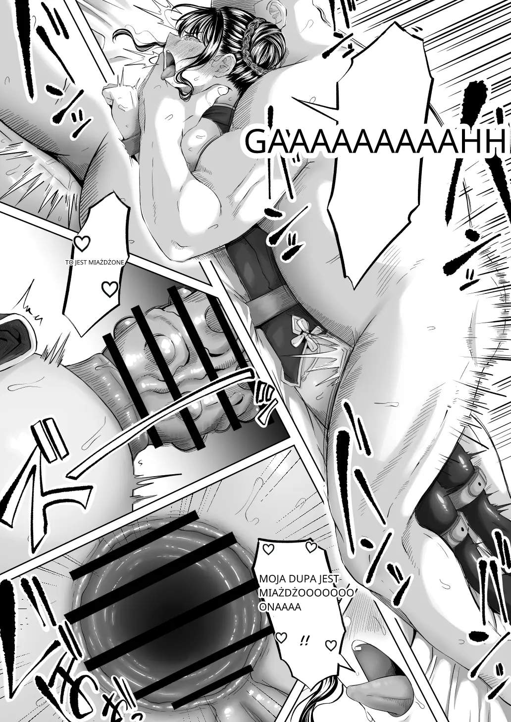 Shiriana Benjo Kai [polski] [torii translate] 图片编号 48