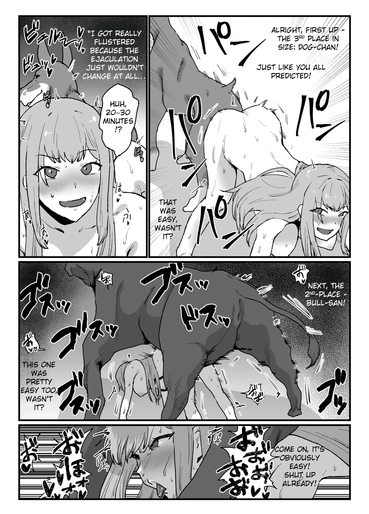 [Kesugua] skeb32 图片编号 3