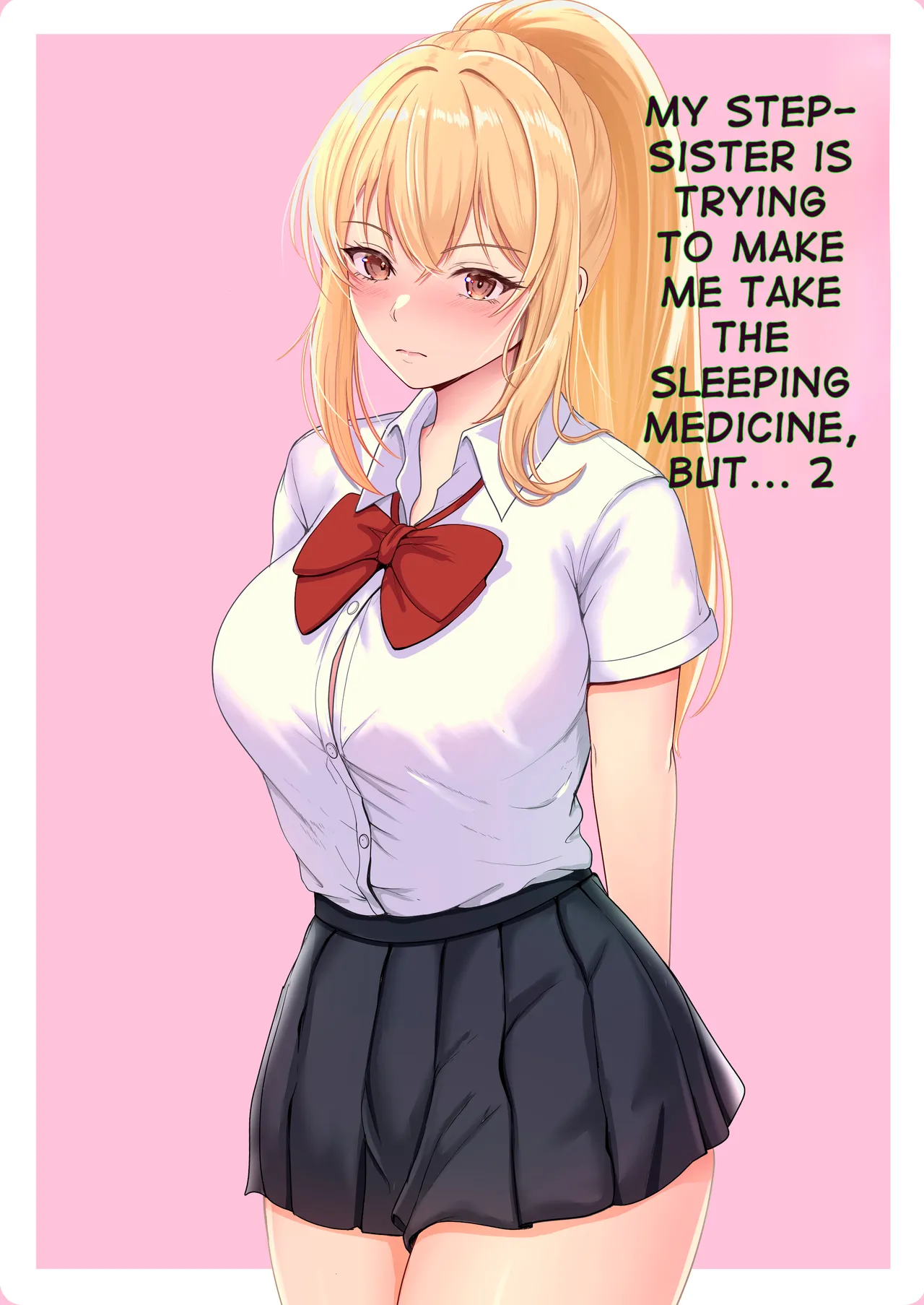 [Sanbalkin] Gimai ga Suiminyaku Nomaseyou to Shite Kurun desu kedo... 2 [English] 이미지 번호 1