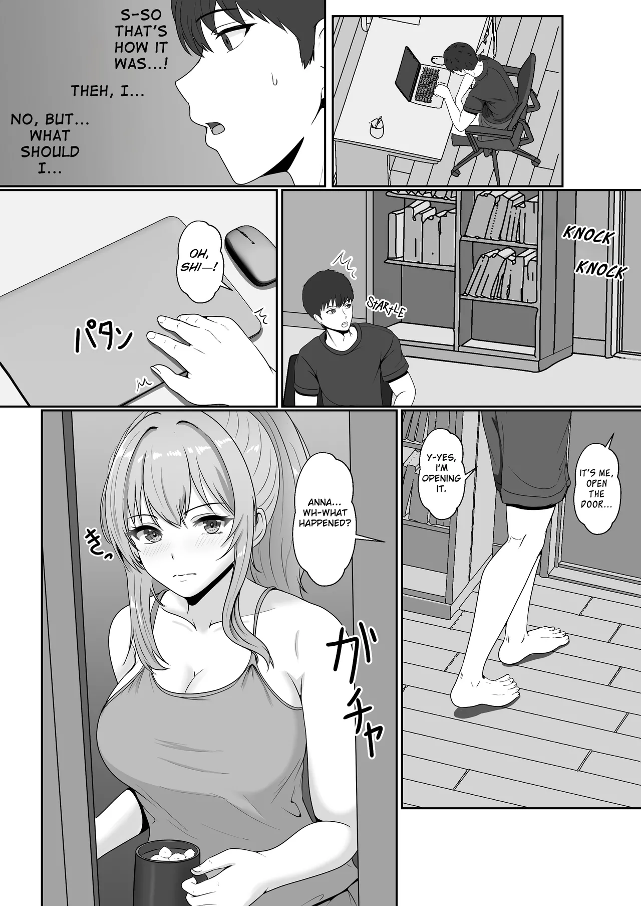 [Sanbalkin] Gimai ga Suiminyaku Nomaseyou to Shite Kurun desu kedo... 2 [English] 이미지 번호 13