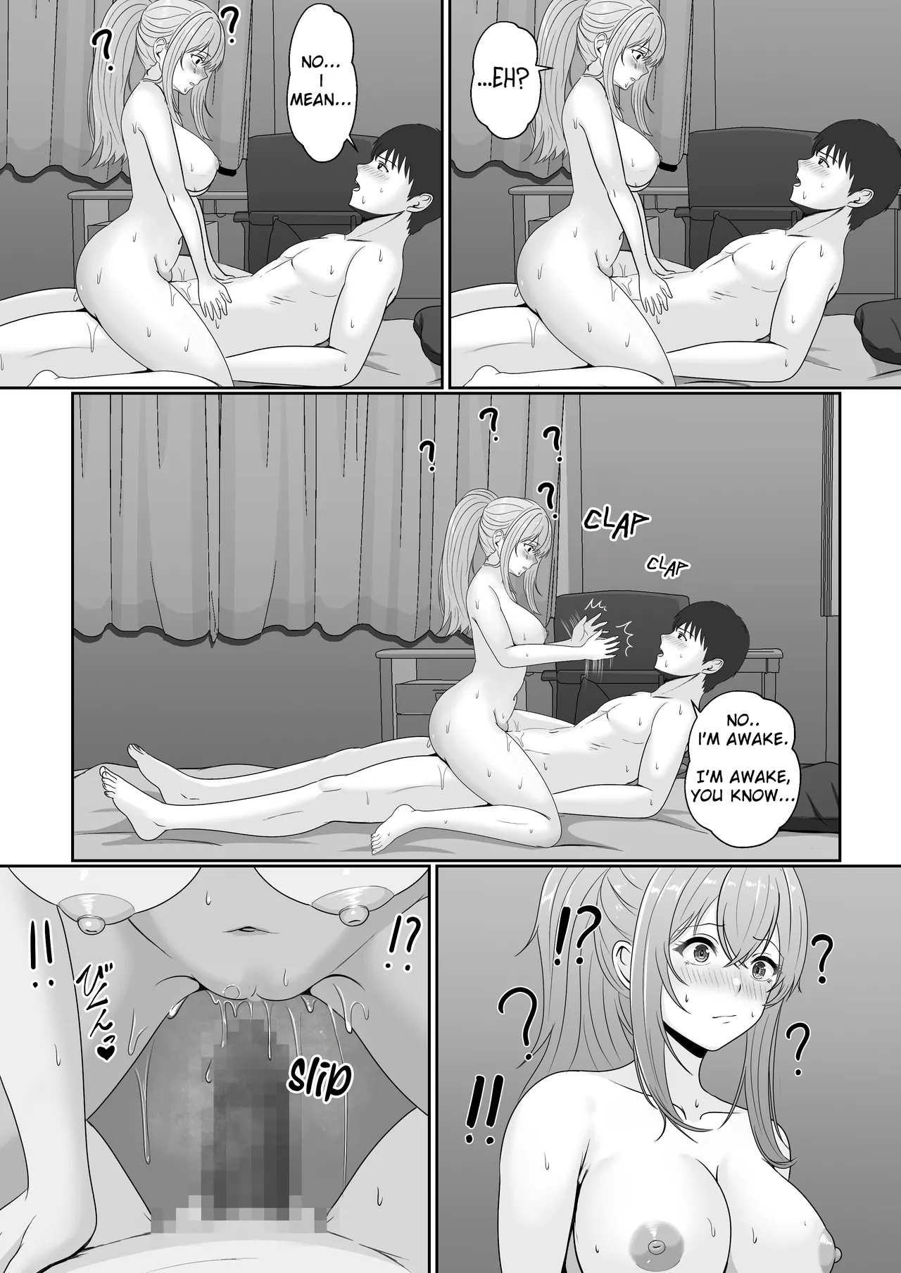 [Sanbalkin] Gimai ga Suiminyaku Nomaseyou to Shite Kurun desu kedo... 2 [English] 이미지 번호 26