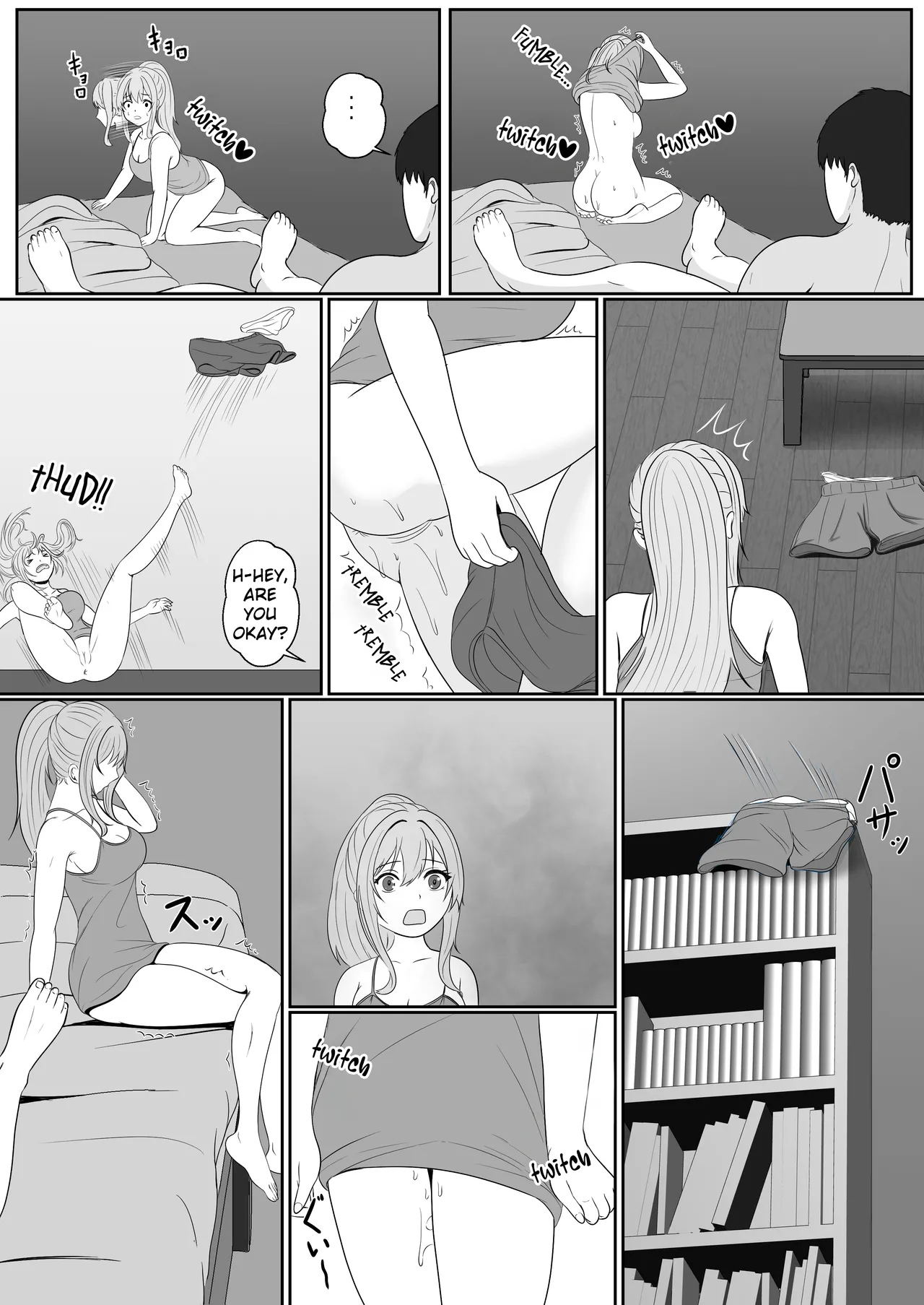 [Sanbalkin] Gimai ga Suiminyaku Nomaseyou to Shite Kurun desu kedo... 2 [English] 이미지 번호 27