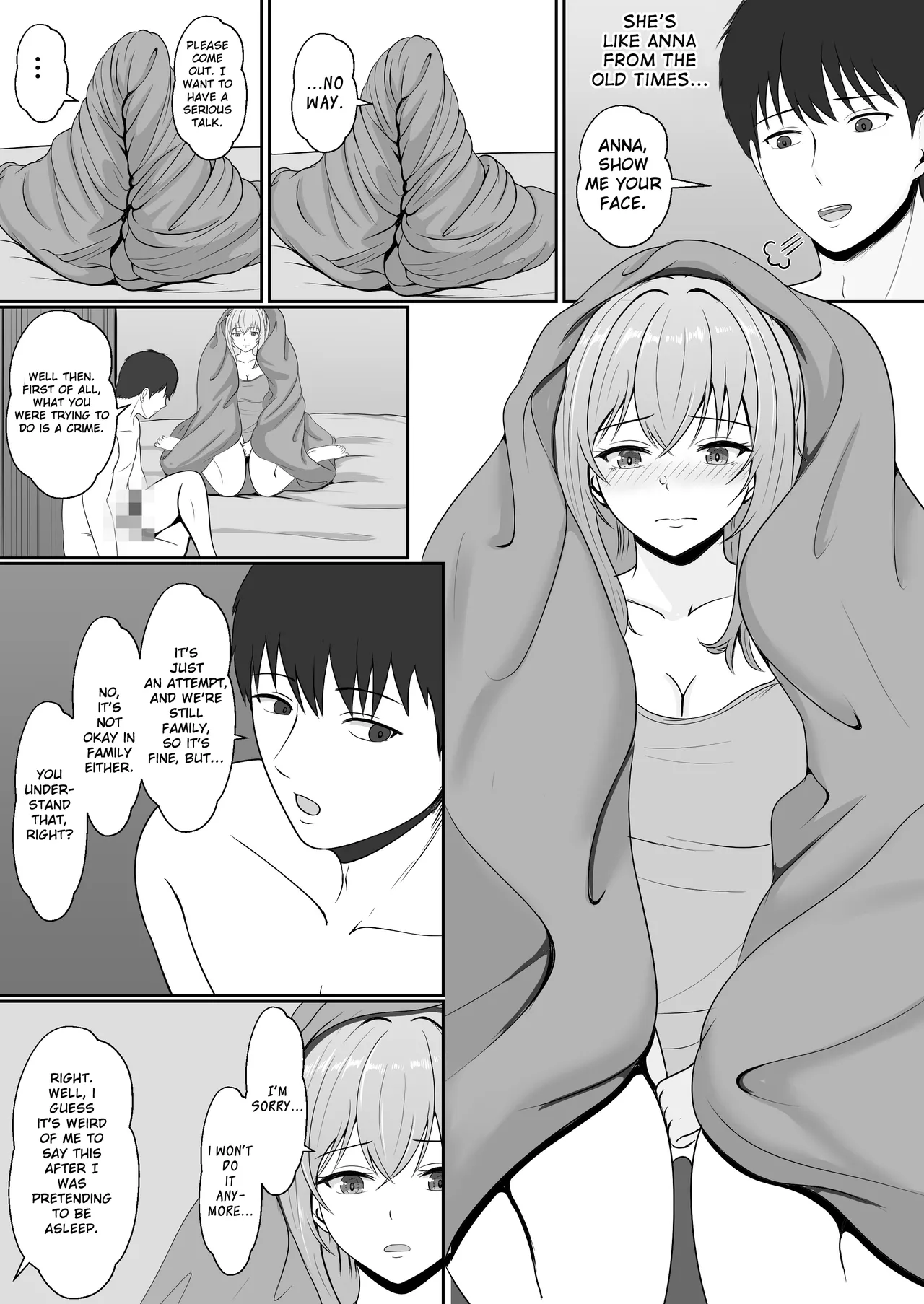 [Sanbalkin] Gimai ga Suiminyaku Nomaseyou to Shite Kurun desu kedo... 2 [English] 이미지 번호 31