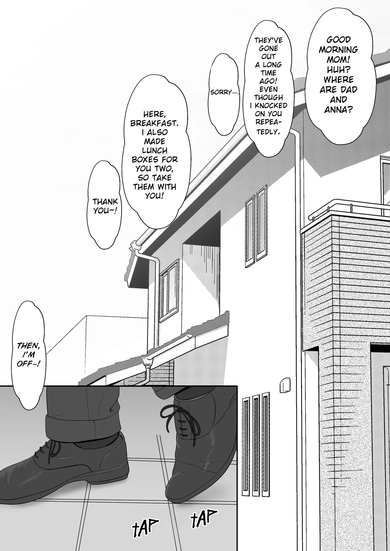 [Sanbalkin] Gimai ga Suiminyaku Nomaseyou to Shite Kurun desu kedo... 2 [English] 이미지 번호 64