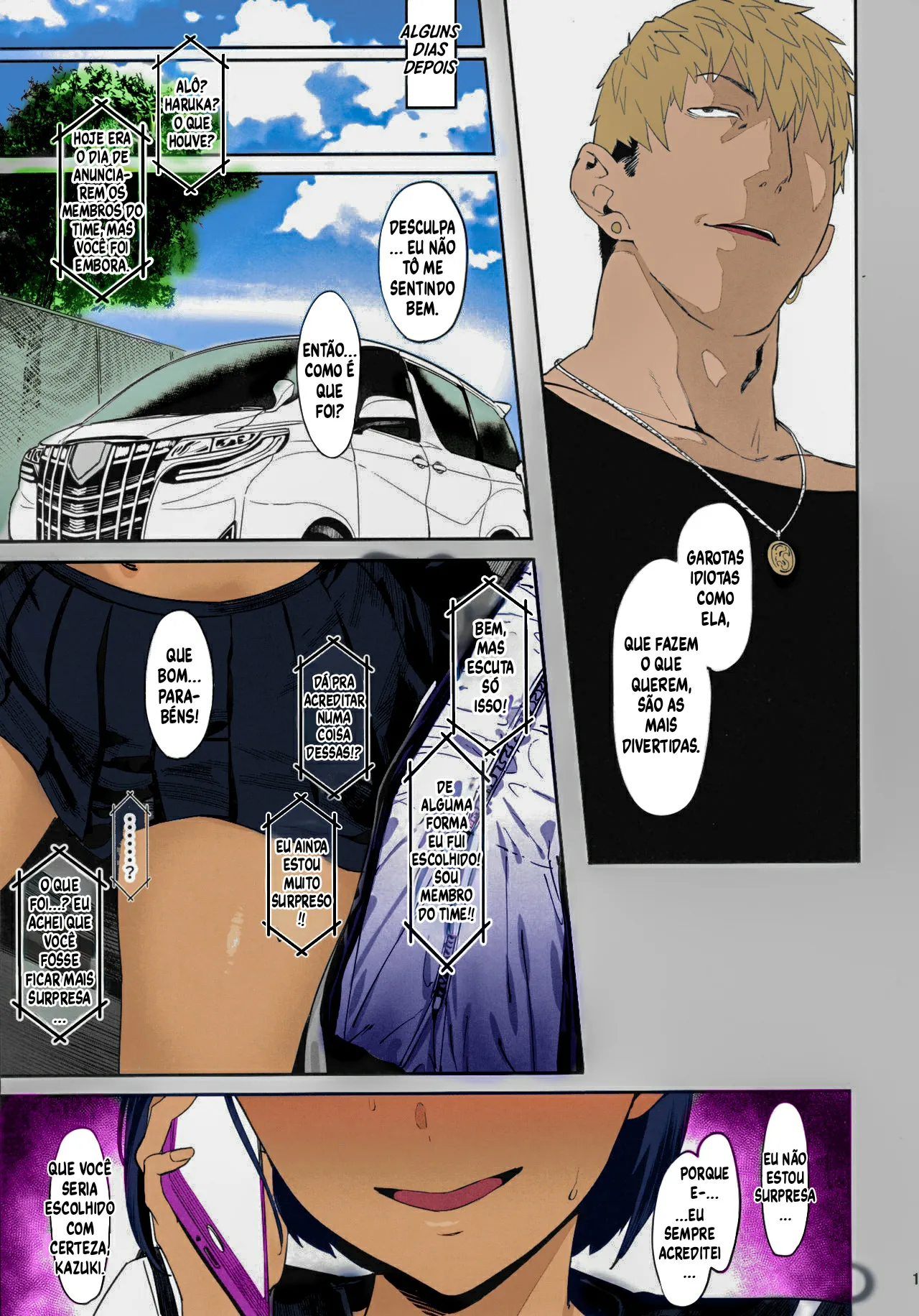 (C97) [PIANIISHIMO (Pija)] Zutto Shinjiteru | I've Always Believed In You [pt-BR] [Bakai.org] [Decensored] [Colorized] 图片编号 17