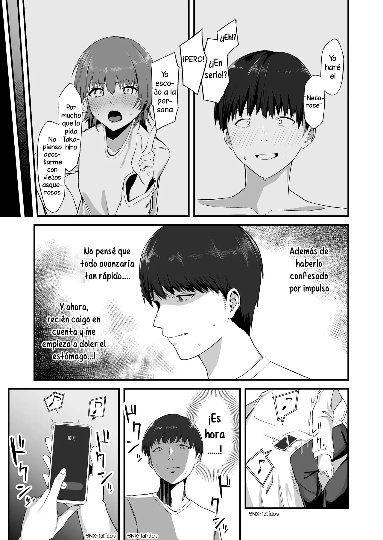 [Engawa no Osushi (Kisarazu You)] Ore no Shiranai Kanojo no Kao | El Rostro Que Su Novio No Conoce [Spanish] [La Legión Fantasma] [Digital] image number 8