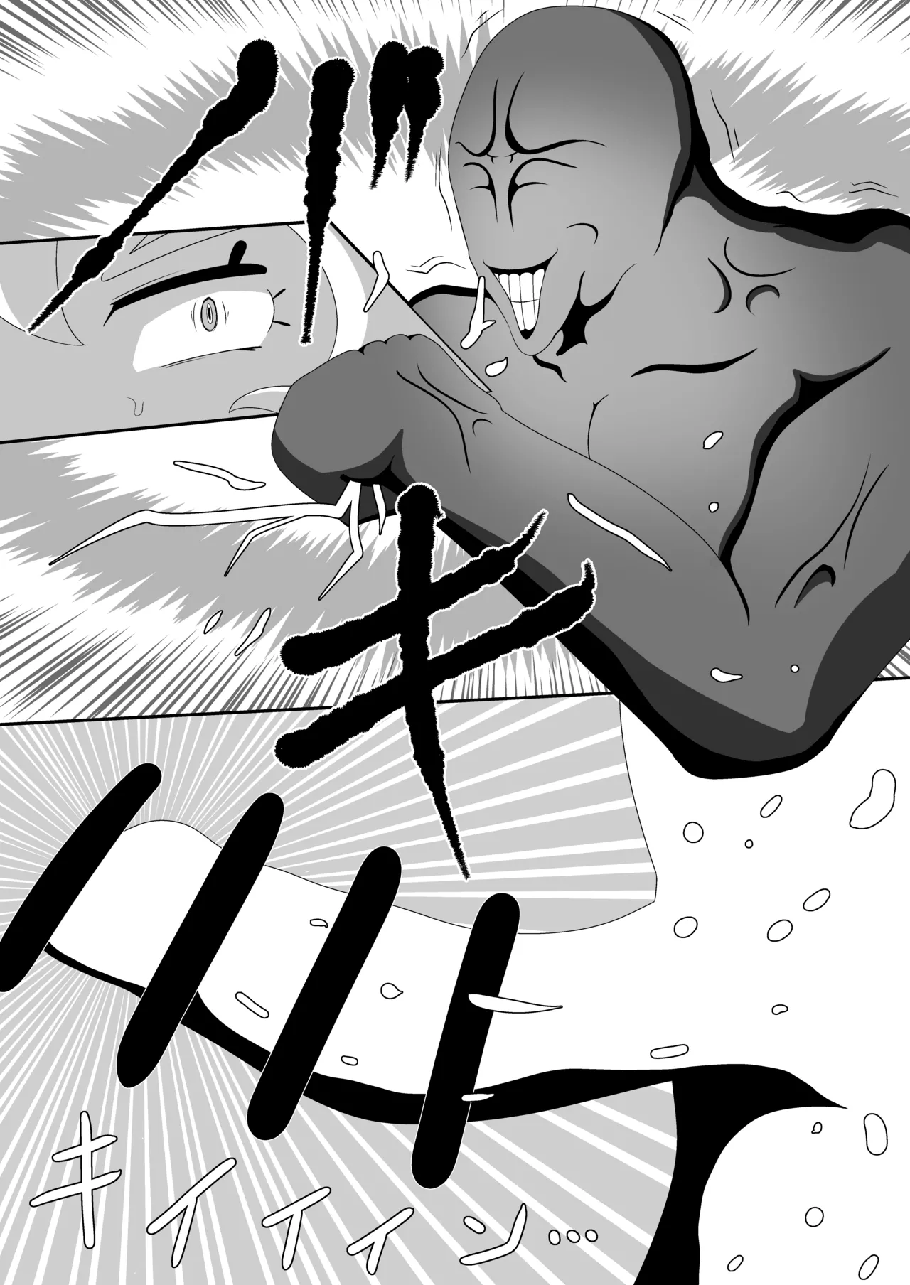 [Babirusa no Sashimi] Moshi Supreme ga Precure Rishuchuu ni Ero Doujin to Souguu Shitara (Precure Allstars F) 38eme image