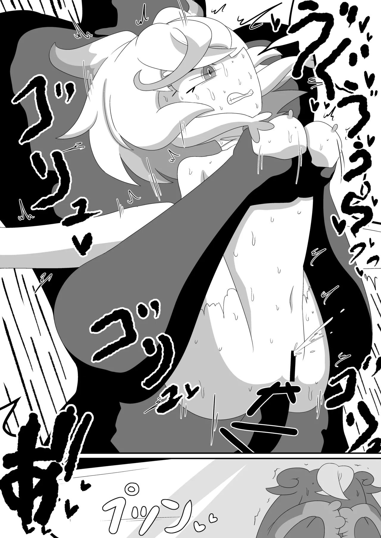 [Babirusa no Sashimi] Moshi Supreme ga Precure Rishuchuu ni Ero Doujin to Souguu Shitara (Precure Allstars F) 44eme image