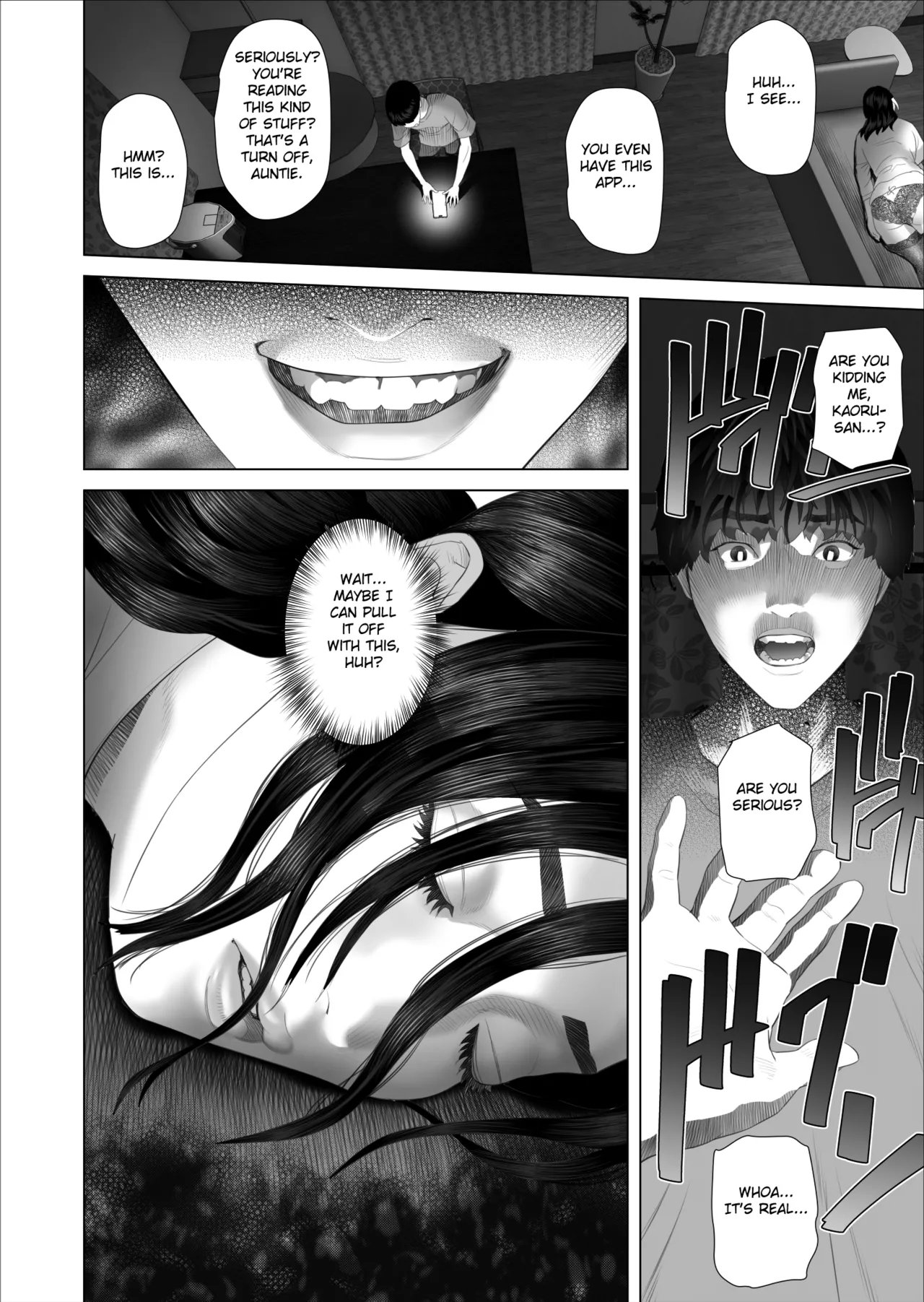 [Hy-dou (Hyji)] Kinjo Yuuwaku white rose Oba-san no Himeta,,, Ero Shitagi Hen [English] [Fated Circle] imagen número 20