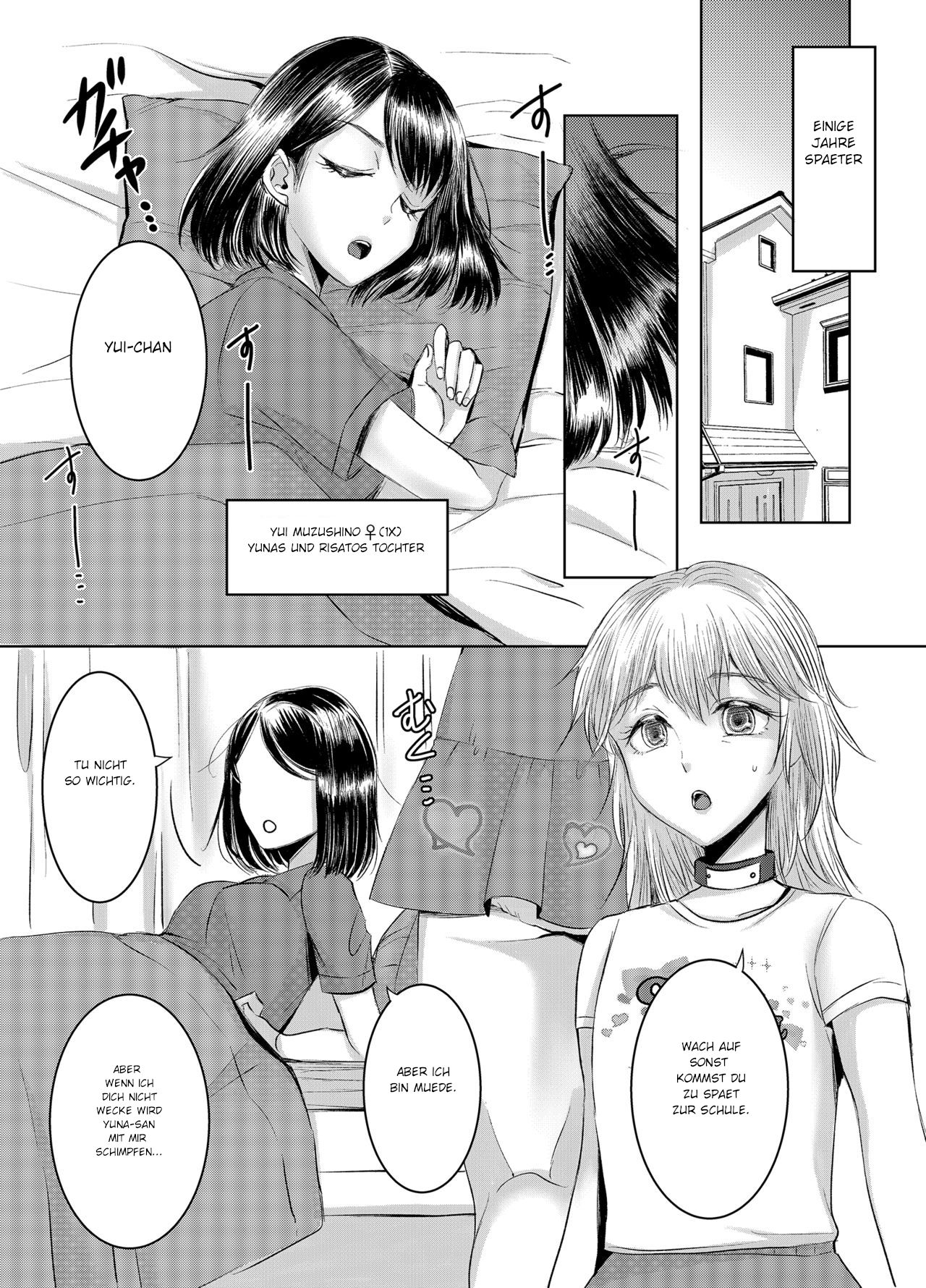 [Chijoku An (Yukishige)] Joken Kokka ni Okeru Konin to Kazoku Seikatsu / Ehe und Familienleben im Land der Frauenrechte [German] [LG Hydraulik] V2 Bildnummer 23