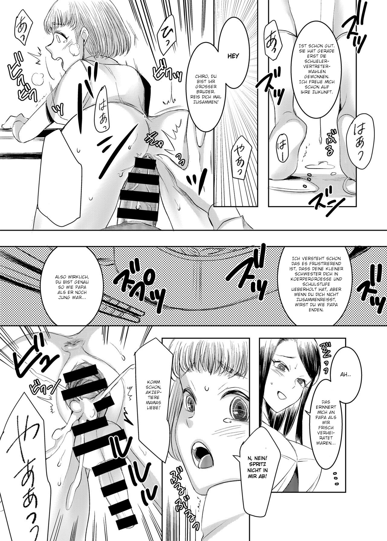 [Chijoku An (Yukishige)] Joken Kokka ni Okeru Konin to Kazoku Seikatsu / Ehe und Familienleben im Land der Frauenrechte [German] [LG Hydraulik] V2 Bildnummer 30