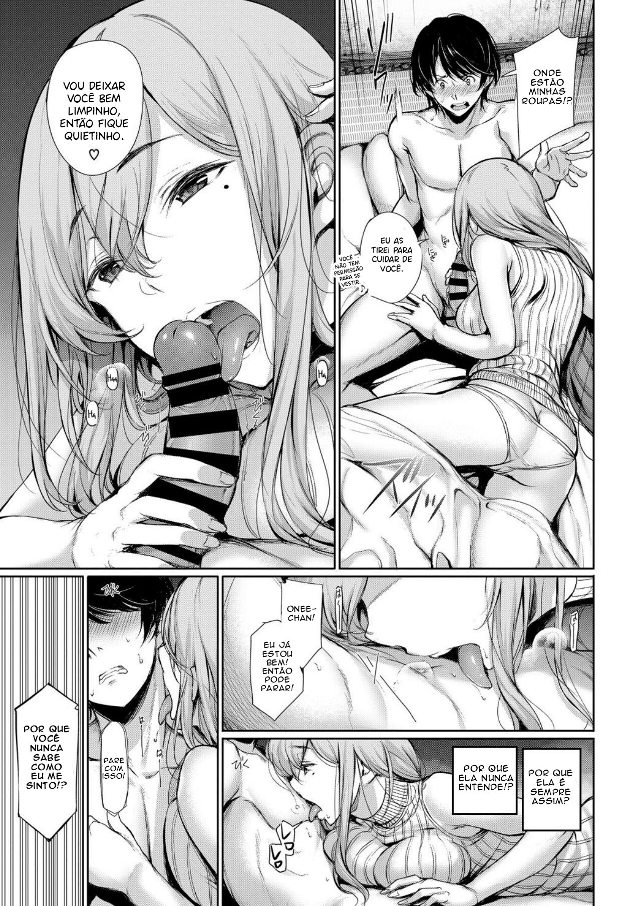 [Gentsuki] Katamichi Catchball [Portuguese] imagen número 11