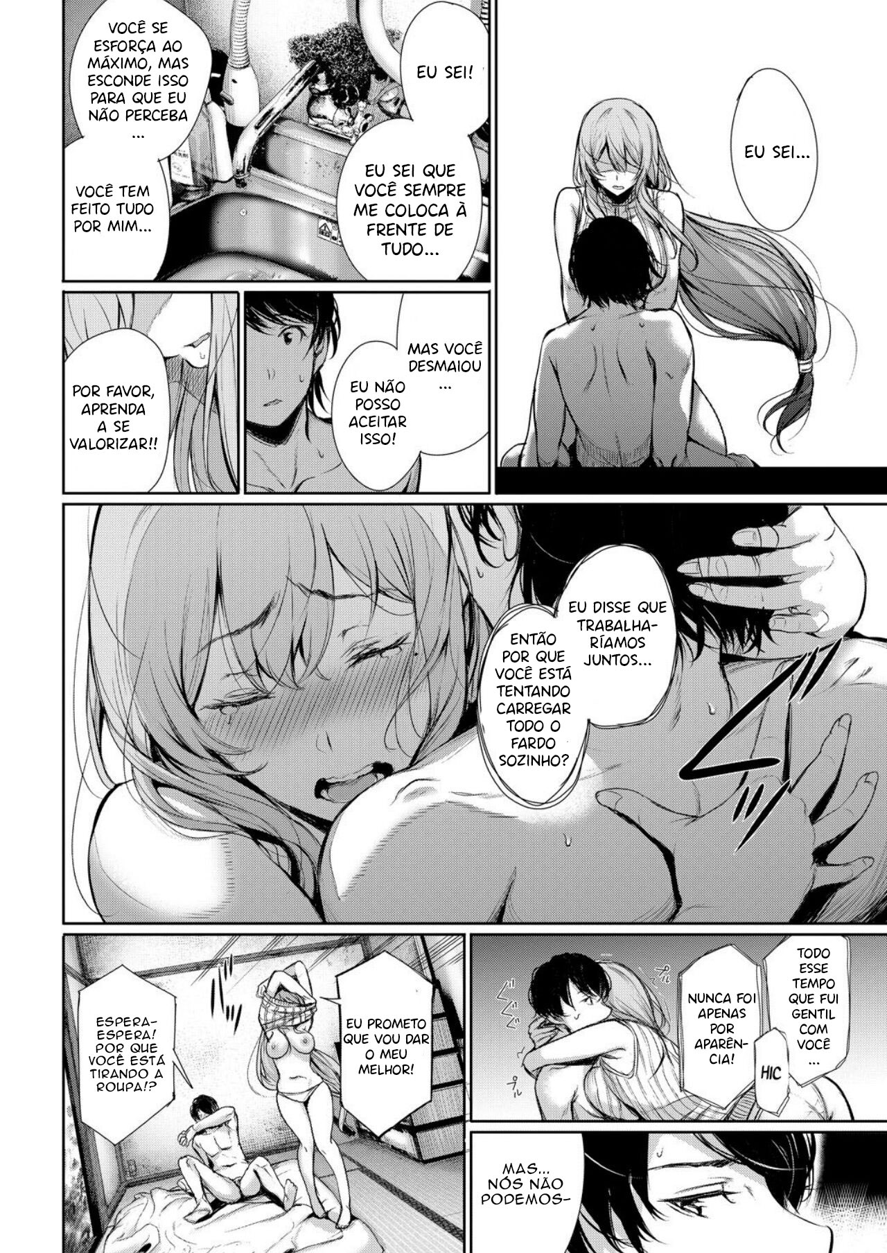 [Gentsuki] Katamichi Catchball [Portuguese] imagen número 12