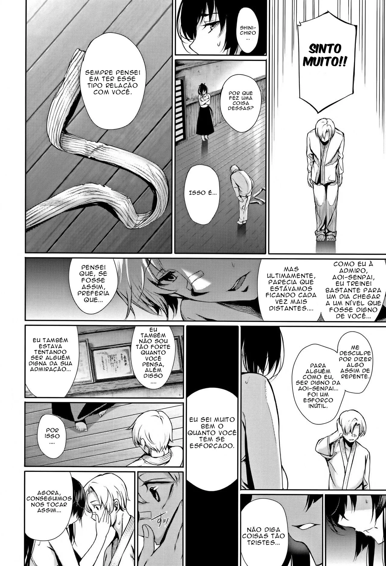 [Gentsuki] Kimi Omou Koi [Portuguese] 图片编号 14