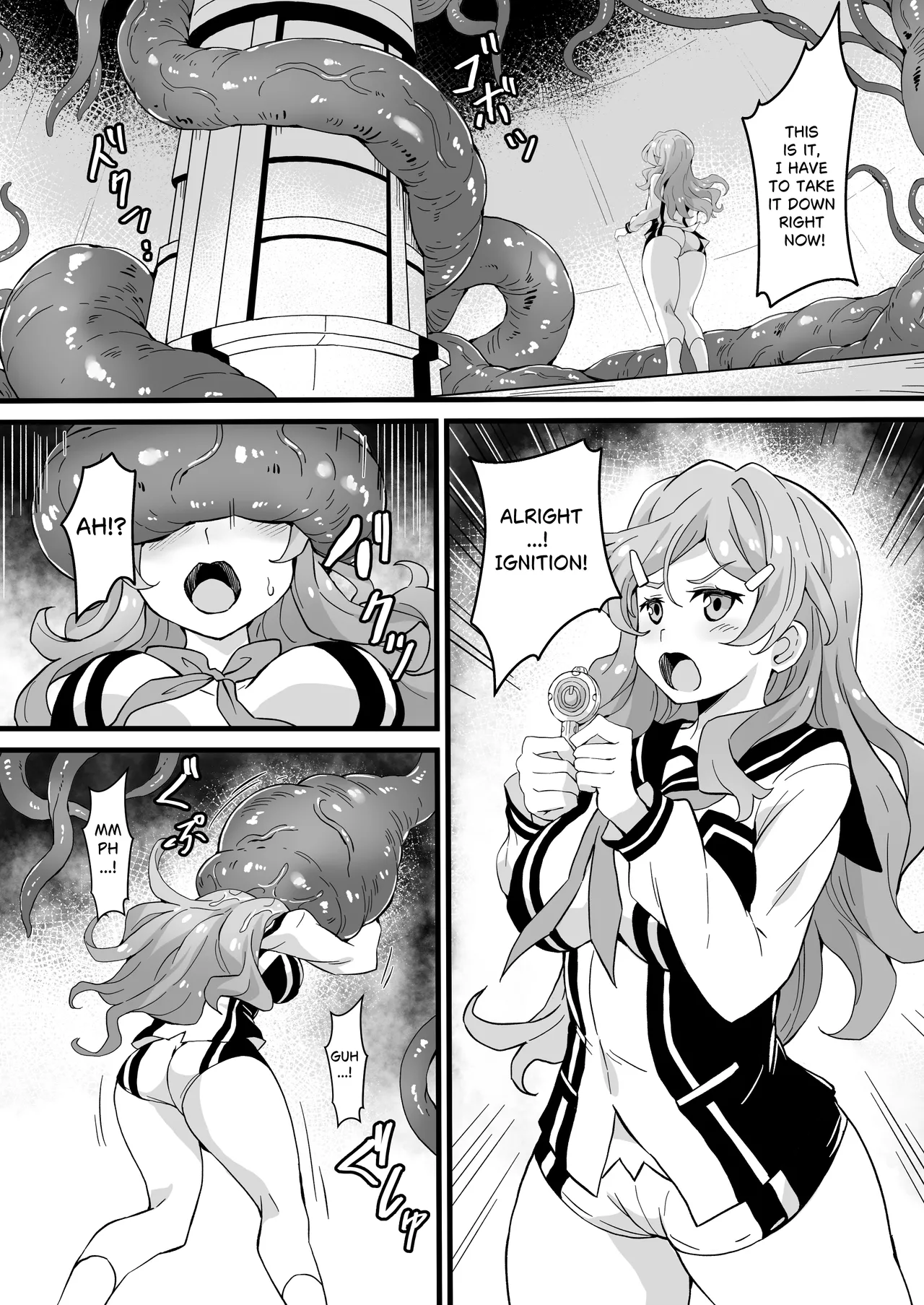 [Mist Night (Co_Ma)] Hell of Operation Tentacles (Himawari) [English] Bildnummer 3