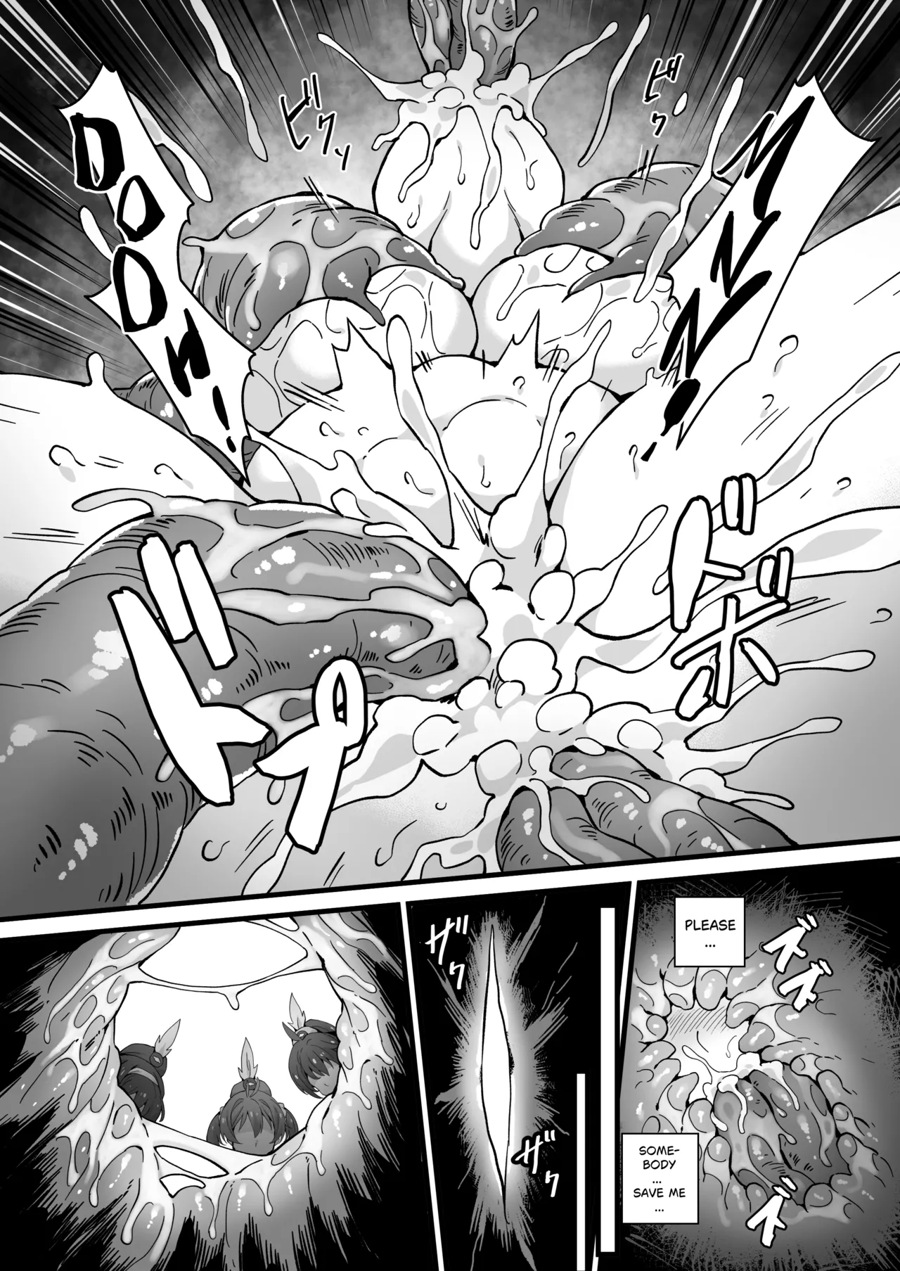 [Mist Night (Co_Ma)] Hell of Operation Tentacles (Himawari) [English] Bildnummer 20