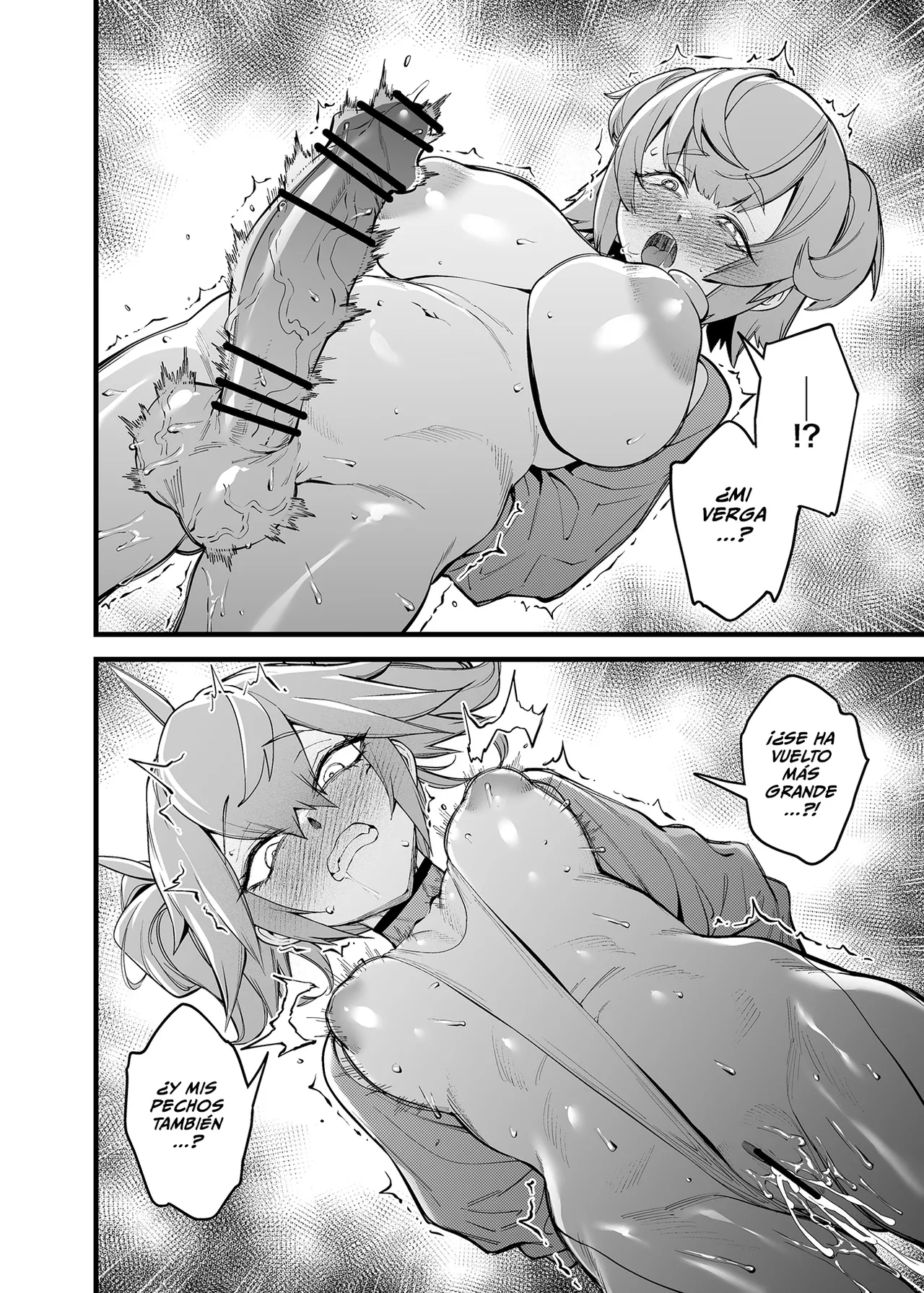 Otonari no Futago wa Yami Soshiki ni Nikutai Kaizou Sareta Moto Seigi Sentai Member Deshita numero di immagine  13