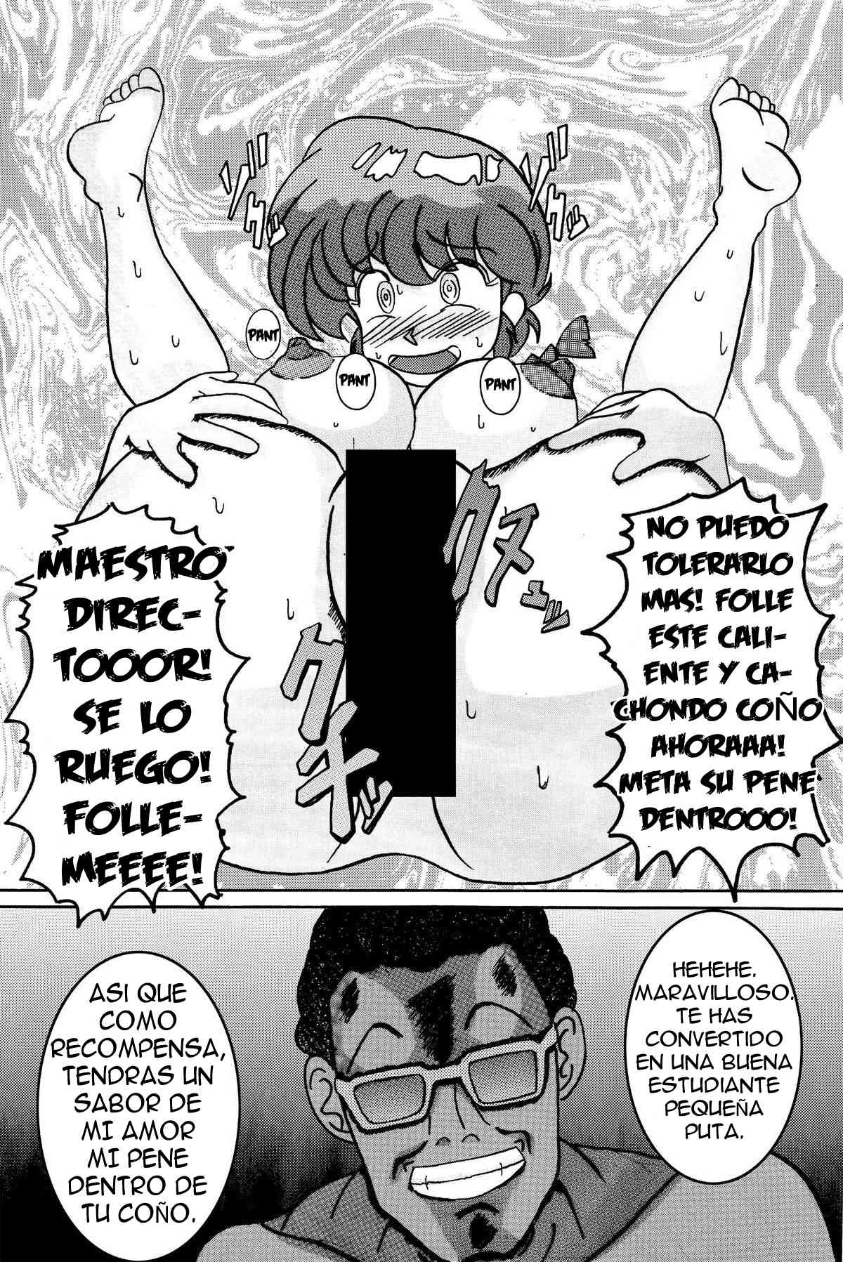 [Light Rate Port Pink] Saimin SEX Dorei -RANMA- | Hypno Esclava SEXUAL -RANMA- (Ranma 1/2) [Spanish] [Santi-Sama Traducciones] Bildnummer 10