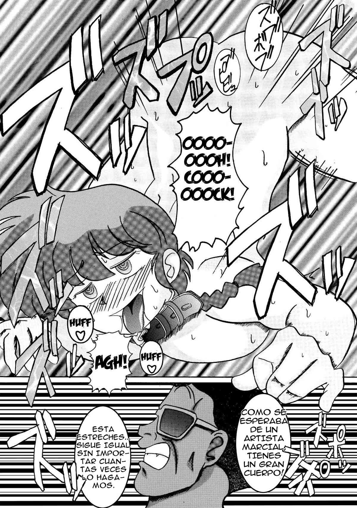 [Light Rate Port Pink] Saimin SEX Dorei -RANMA- | Hypno Esclava SEXUAL -RANMA- (Ranma 1/2) [Spanish] [Santi-Sama Traducciones] Bildnummer 13