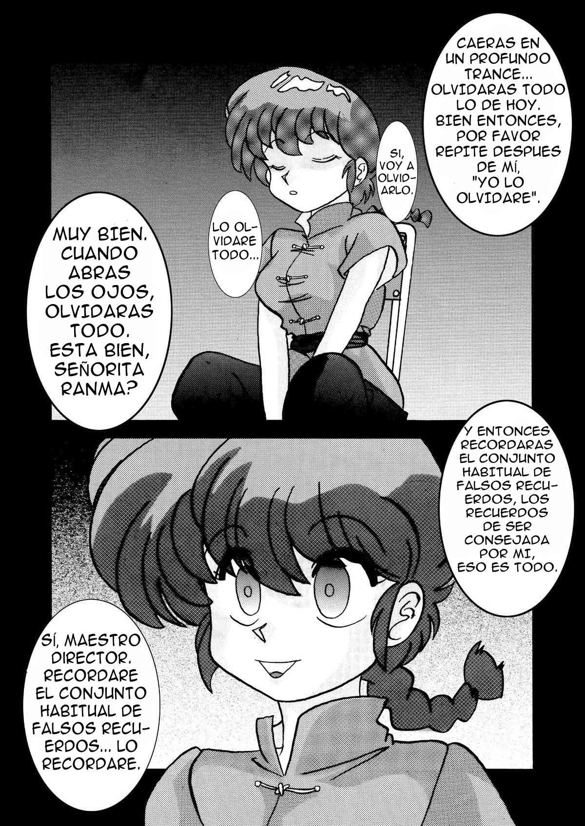 [Light Rate Port Pink] Saimin SEX Dorei -RANMA- | Hypno Esclava SEXUAL -RANMA- (Ranma 1/2) [Spanish] [Santi-Sama Traducciones] Bildnummer 19