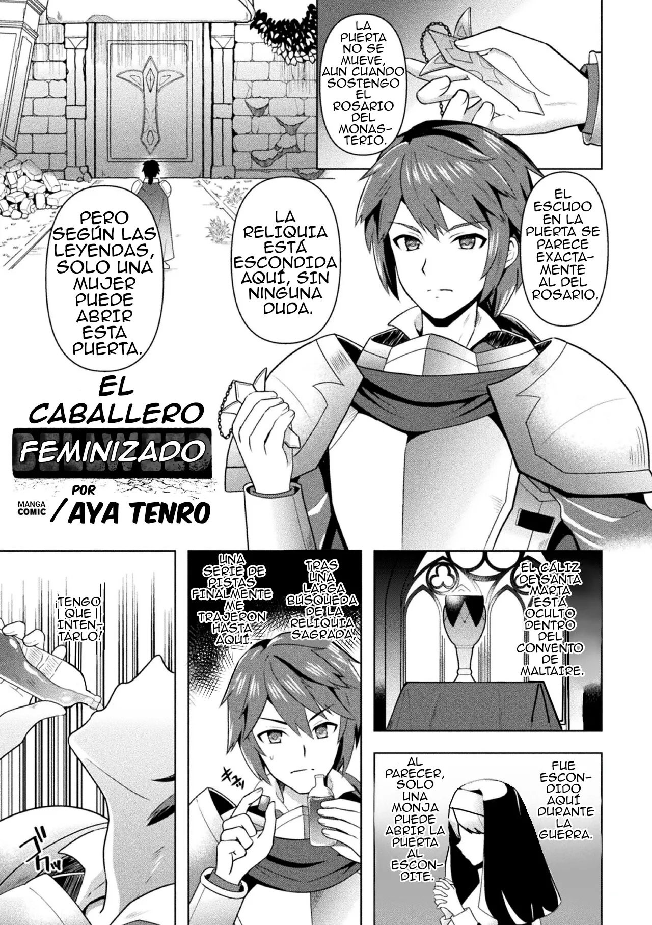 El Caballero Feminizado Bellweed 图片编号 1