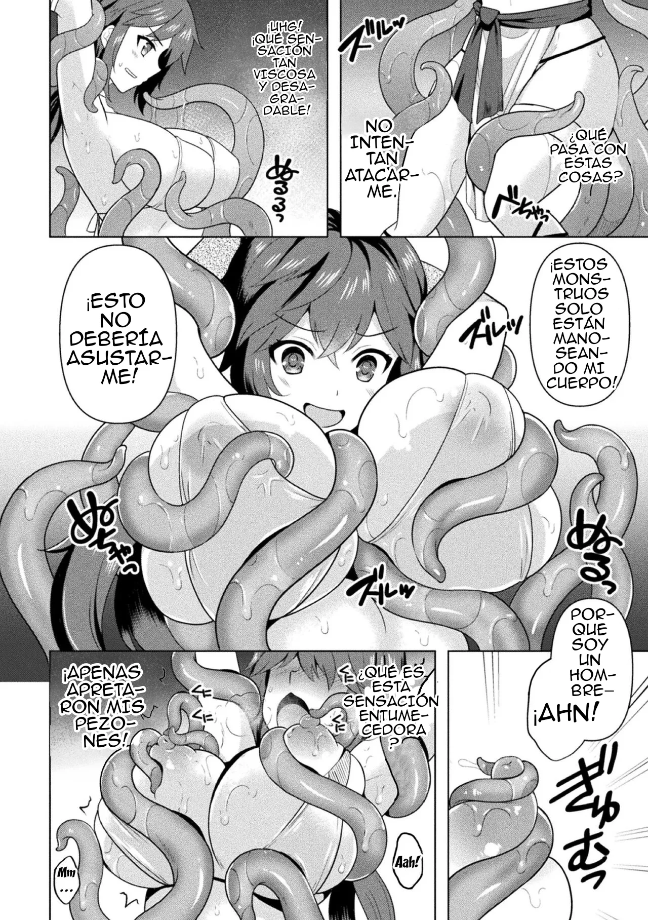 El Caballero Feminizado Bellweed 图片编号 6