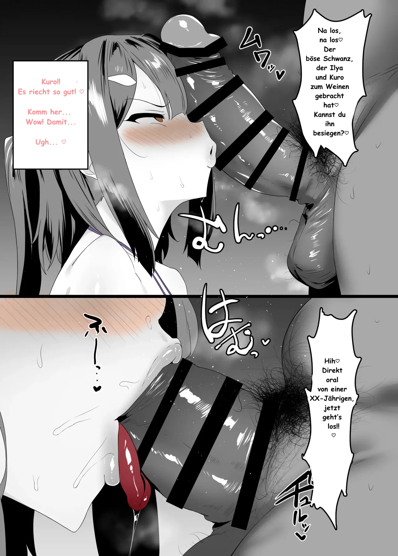 [Kusa Soda (DaRoon5)] Weil alle Magical Girls versaut sind 3 | Fate/Kaleid Liner Prisma Illya | [German] [Digital] numero di immagine  5