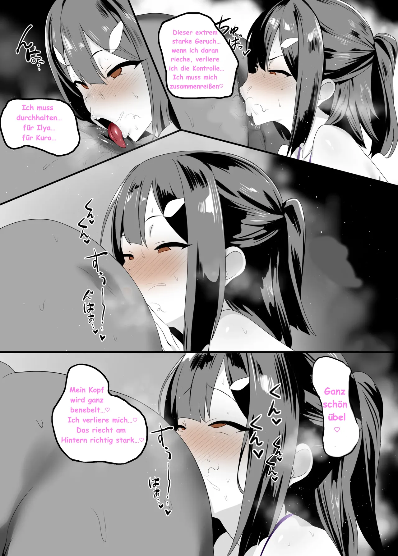 [Kusa Soda (DaRoon5)] Weil alle Magical Girls versaut sind 3 | Fate/Kaleid Liner Prisma Illya | [German] [Digital] numero di immagine  10