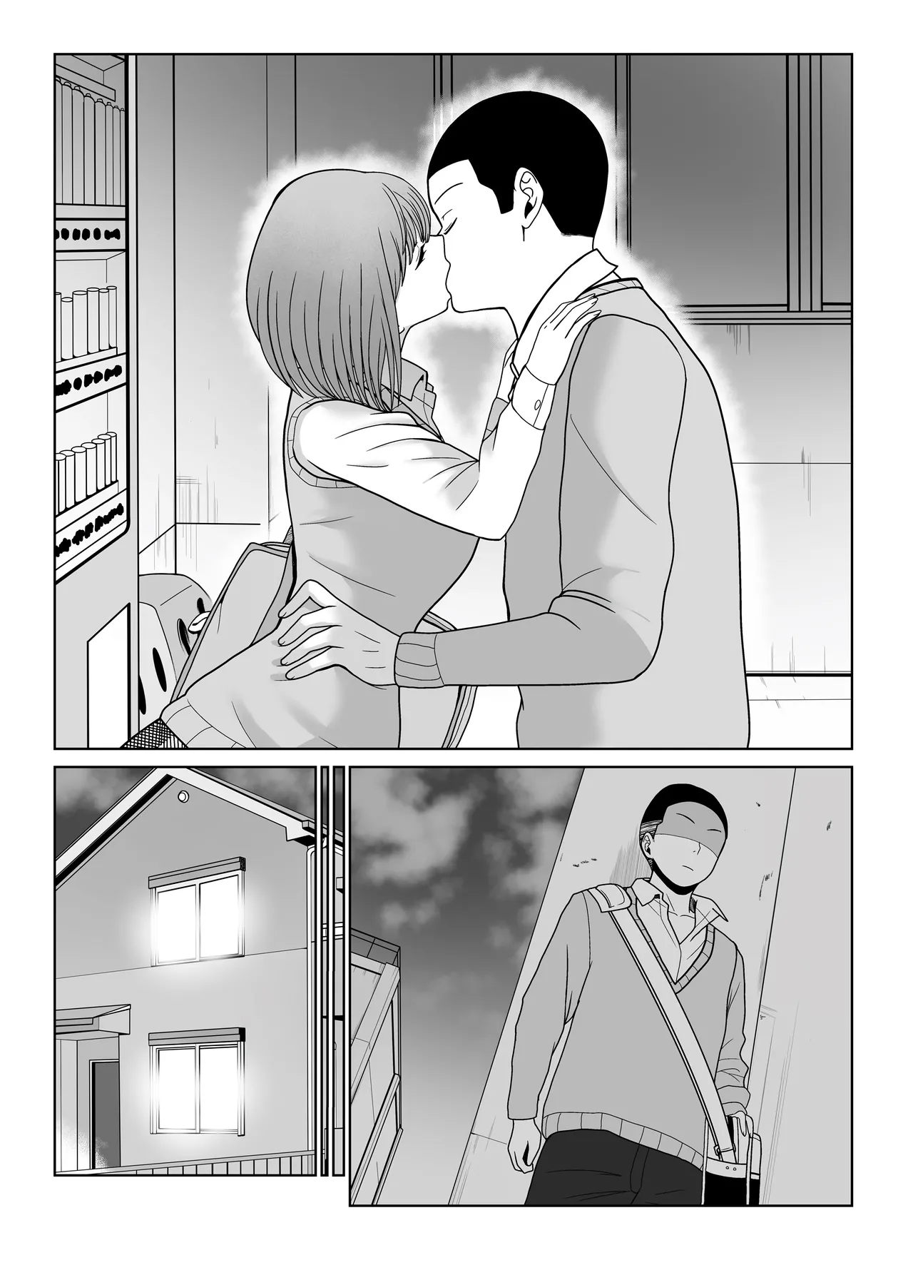 [Jinpo] Kataomoi shiteru Ane no Tomodachi no Yowami o Nigitta | 짝사랑하는 누나 친구의 약점을 잡았다 [Korean] 画像番号 13