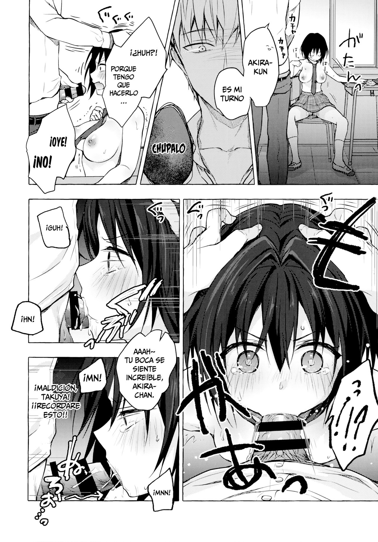 TS Akira-kun no Seiseikatsu 2 [Spanish] [AZXTranslations] imagen número 12