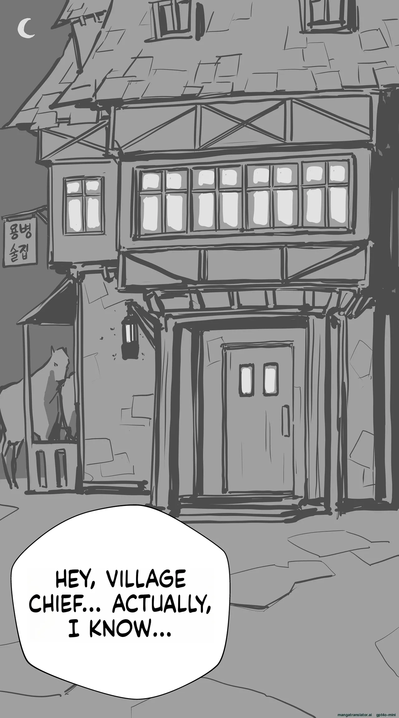 [Reutzac] The Enforcer of Justice! The Sexual Desire Solver! Bildnummer 3