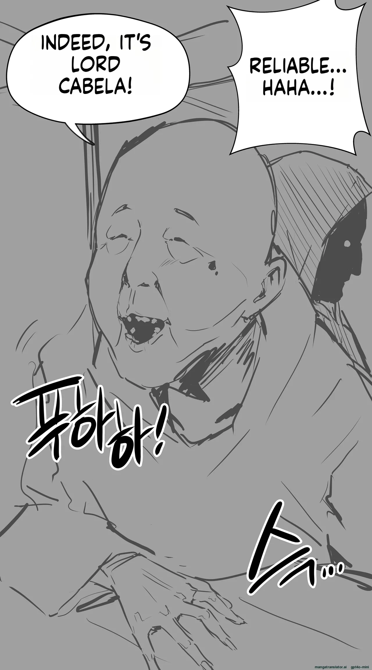 [Reutzac] The Enforcer of Justice! The Sexual Desire Solver! Bildnummer 7