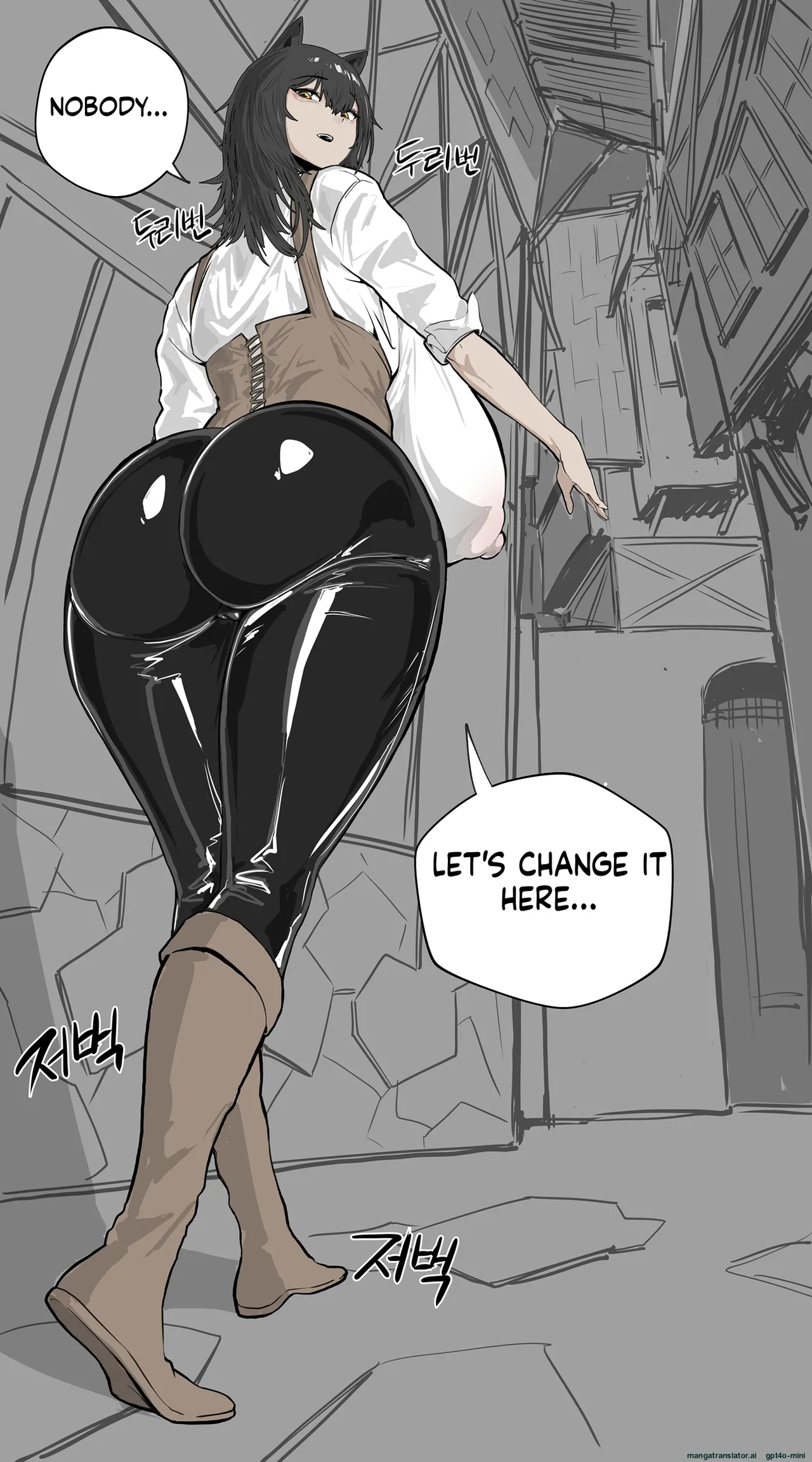 [Reutzac] The Enforcer of Justice! The Sexual Desire Solver! Bildnummer 15