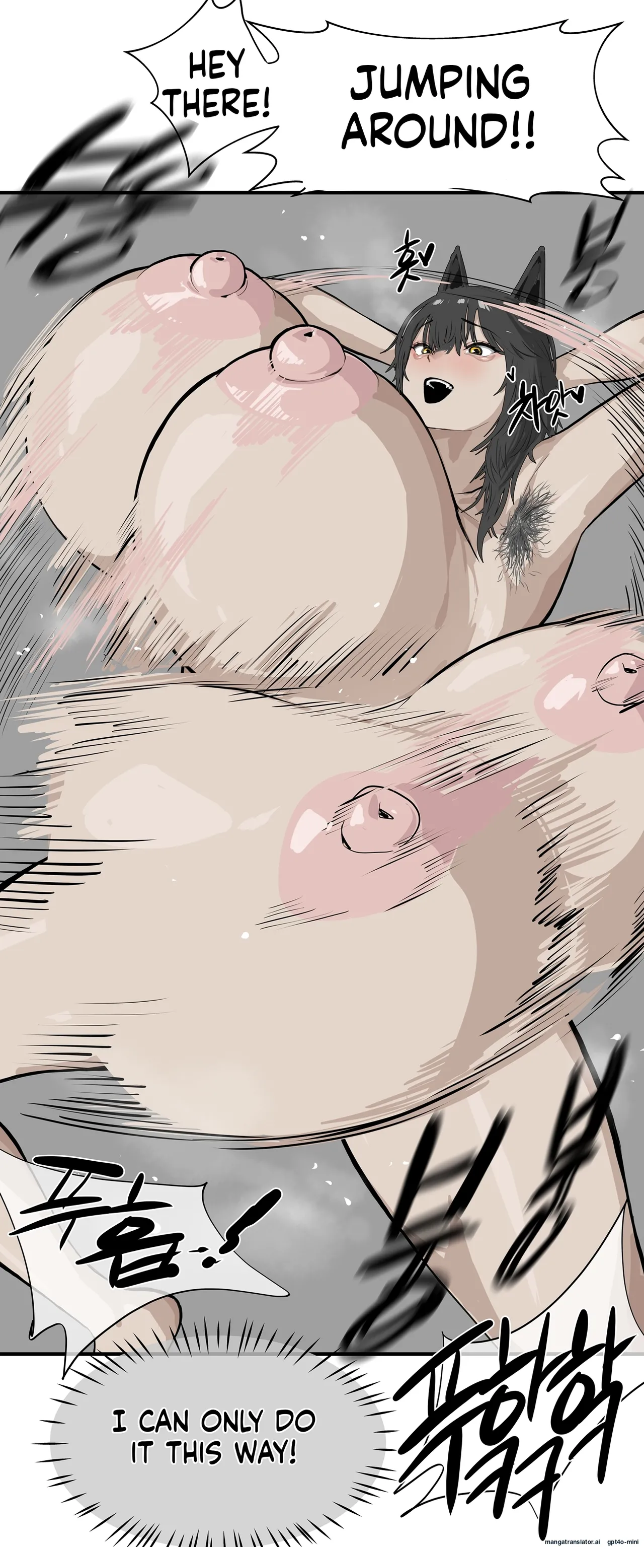 [Reutzac] The Enforcer of Justice! The Sexual Desire Solver! Bildnummer 30