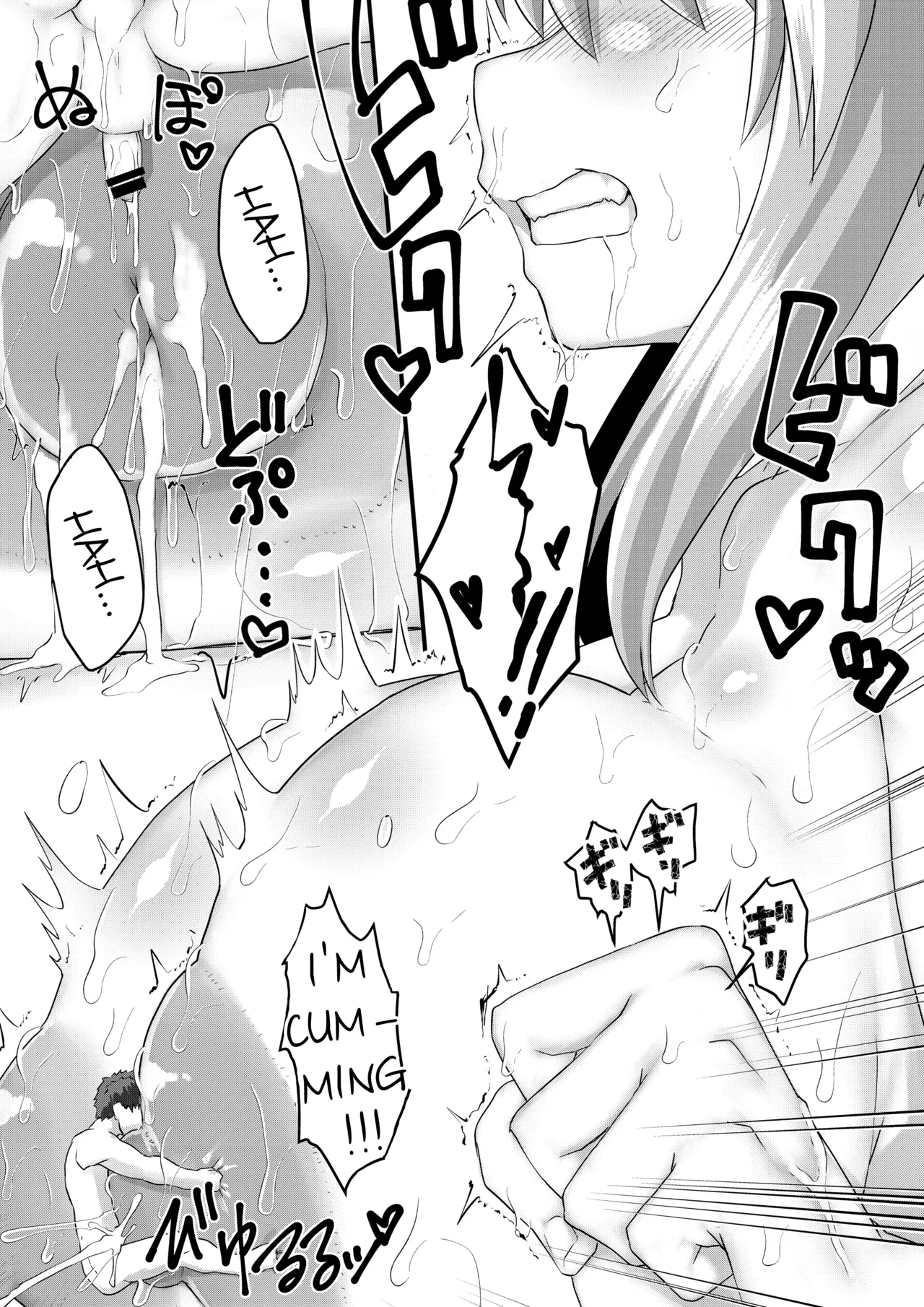 [I-Raf-you (Yomoyama Sandwich)] Welcome to GIGANTITS, a Brothel Focused on Giantesses!! [English] [Naellea] [Digital] numero di immagine  18