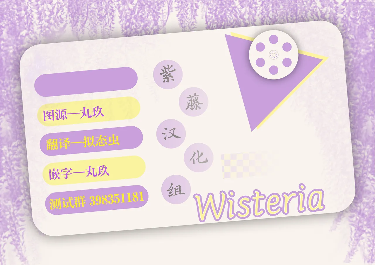 [Akino Sora] Isekai Shoukan Saretanode Kitaeageta Nikutai wo Kushisite Sukebe Shiyouto Omou 2 | 既然被召唤到了异世界就打算凭借千锤百炼的肉体再做些色色的事情 第2射 (COMIC X-EROS #100) [Chinese] [紫藤汉化组] [Digital] 이미지 번호 33