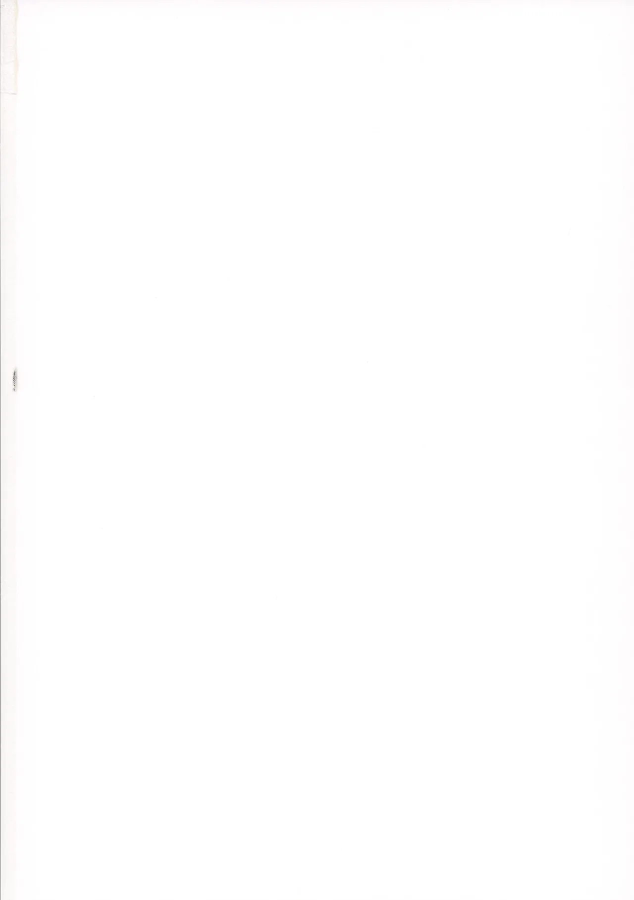 [みすかお] 報われないOL 图片编号 2