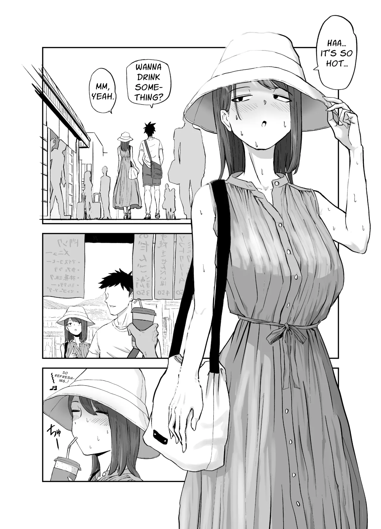 [Kirinsha] Maruyama-san no Himitsu Onsen Ryokou 1 | Maruyama’s Secret Hot-spring Trip 1 [English] [Link-Link] 이미지 번호 7