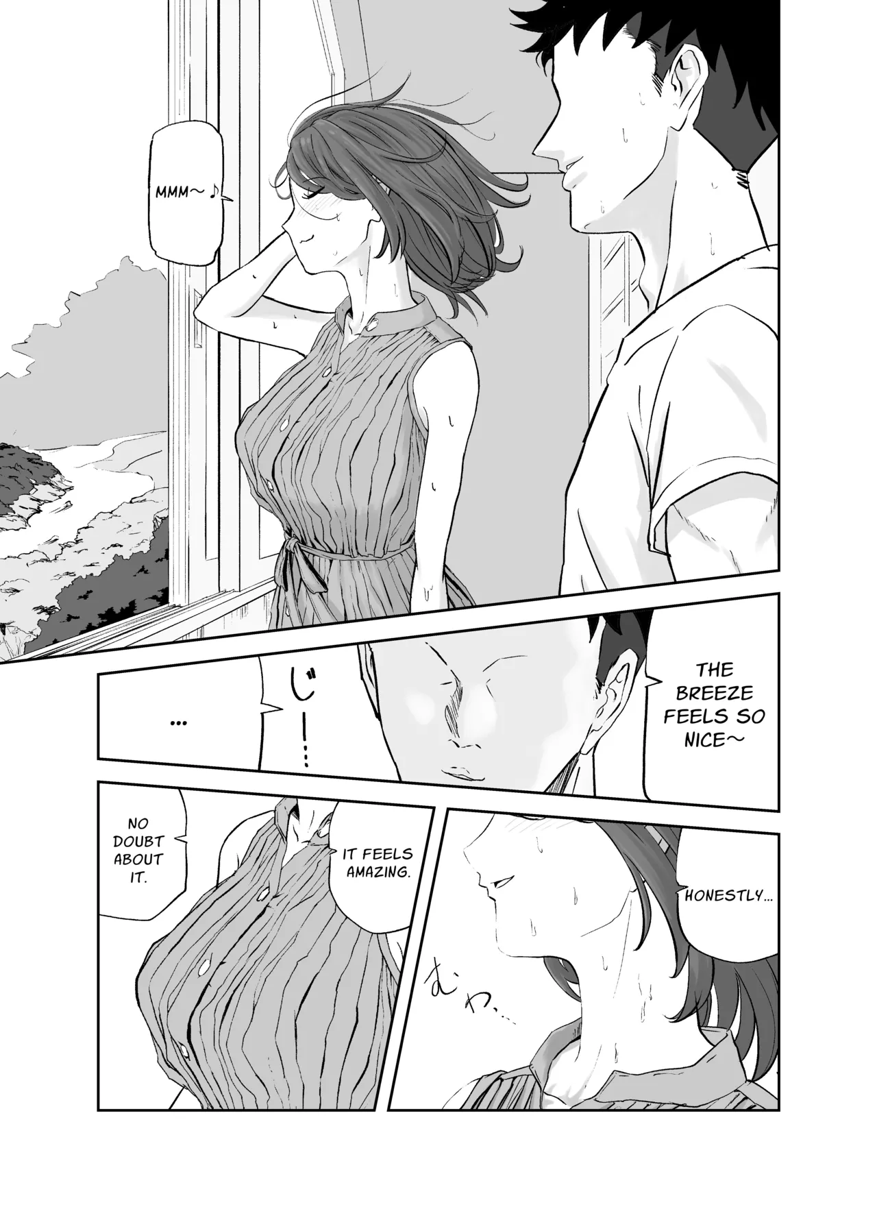 [Kirinsha] Maruyama-san no Himitsu Onsen Ryokou 1 | Maruyama’s Secret Hot-spring Trip 1 [English] [Link-Link] 이미지 번호 10