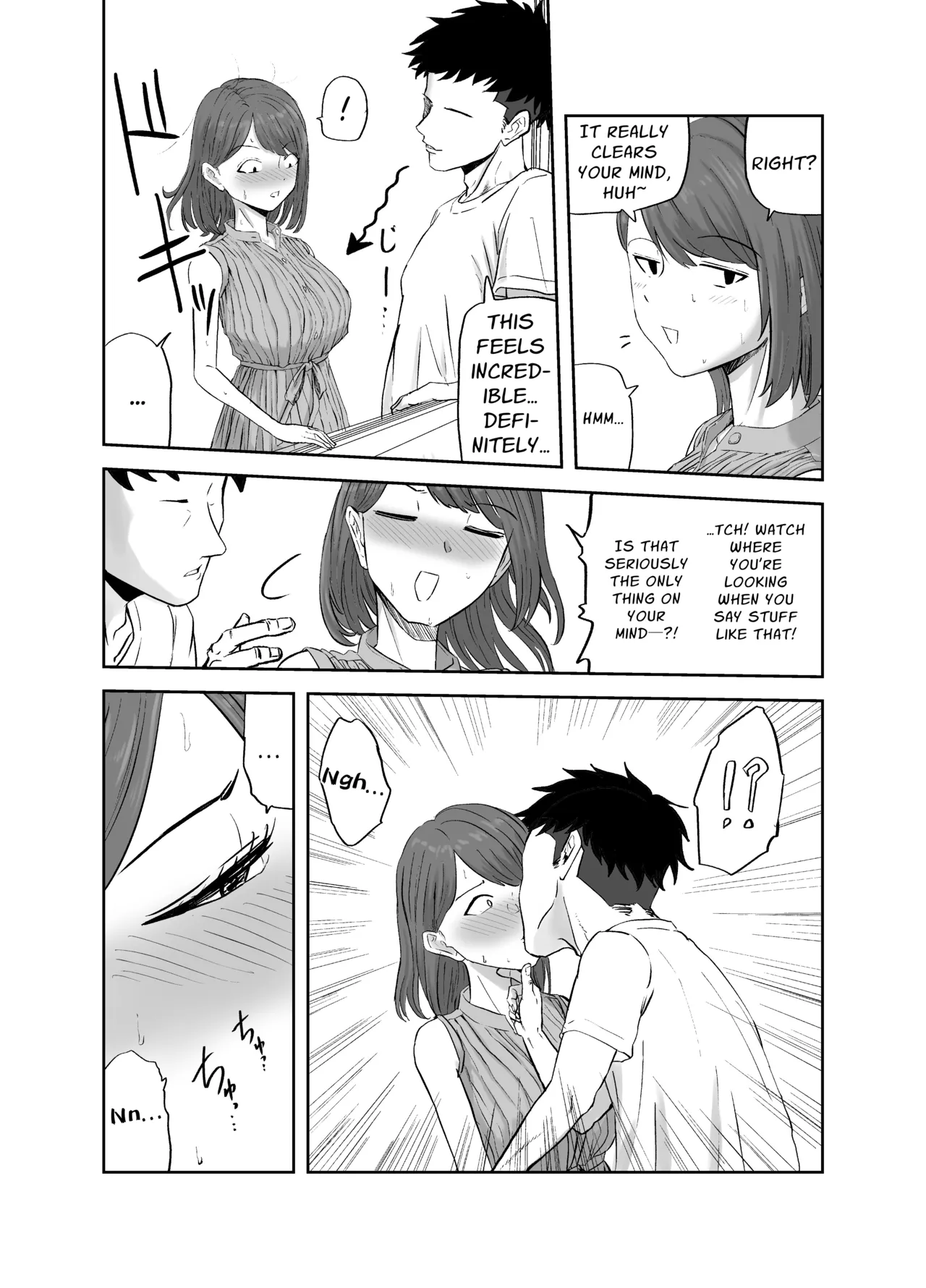 [Kirinsha] Maruyama-san no Himitsu Onsen Ryokou 1 | Maruyama’s Secret Hot-spring Trip 1 [English] [Link-Link] 이미지 번호 11