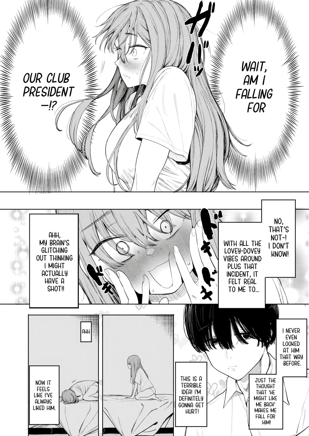 [Eightman] Sex wa YouCha no Mono Dake ja Ne! | Sex Isn't Just for Extroverts! (COMIC HOTMILK 2025-06) [English] [BBts] [Digital] 图片编号 14