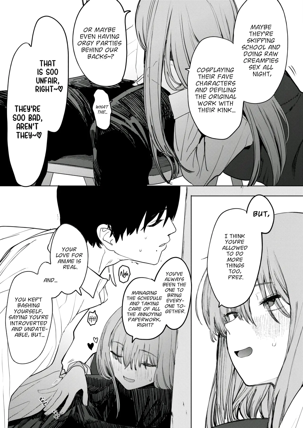 [Eightman] Sex wa YouCha no Mono Dake ja Ne! | Sex Isn't Just for Extroverts! (COMIC HOTMILK 2025-06) [English] [BBts] [Digital] 图片编号 23