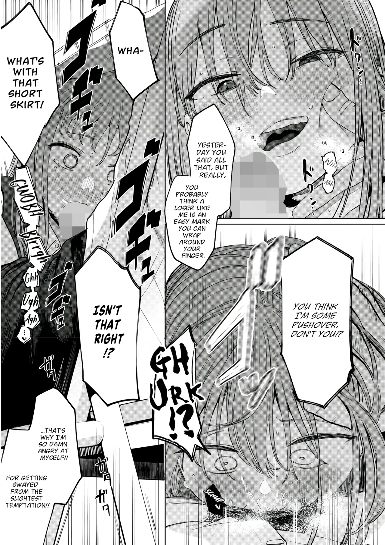 [Eightman] Sex wa YouCha no Mono Dake ja Ne! | Sex Isn't Just for Extroverts! (COMIC HOTMILK 2025-06) [English] [BBts] [Digital] 图片编号 27