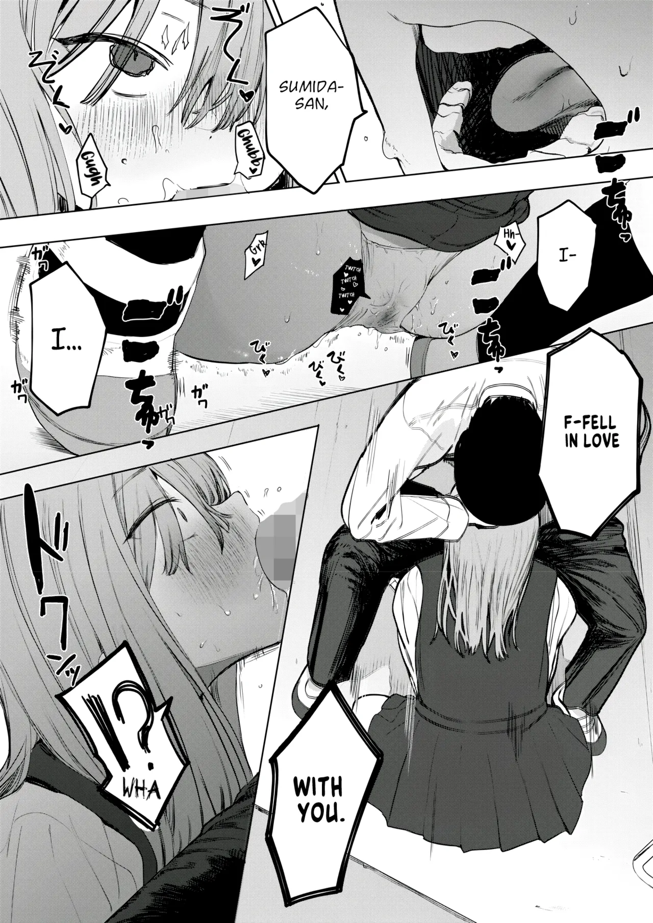 [Eightman] Sex wa YouCha no Mono Dake ja Ne! | Sex Isn't Just for Extroverts! (COMIC HOTMILK 2025-06) [English] [BBts] [Digital] 图片编号 28