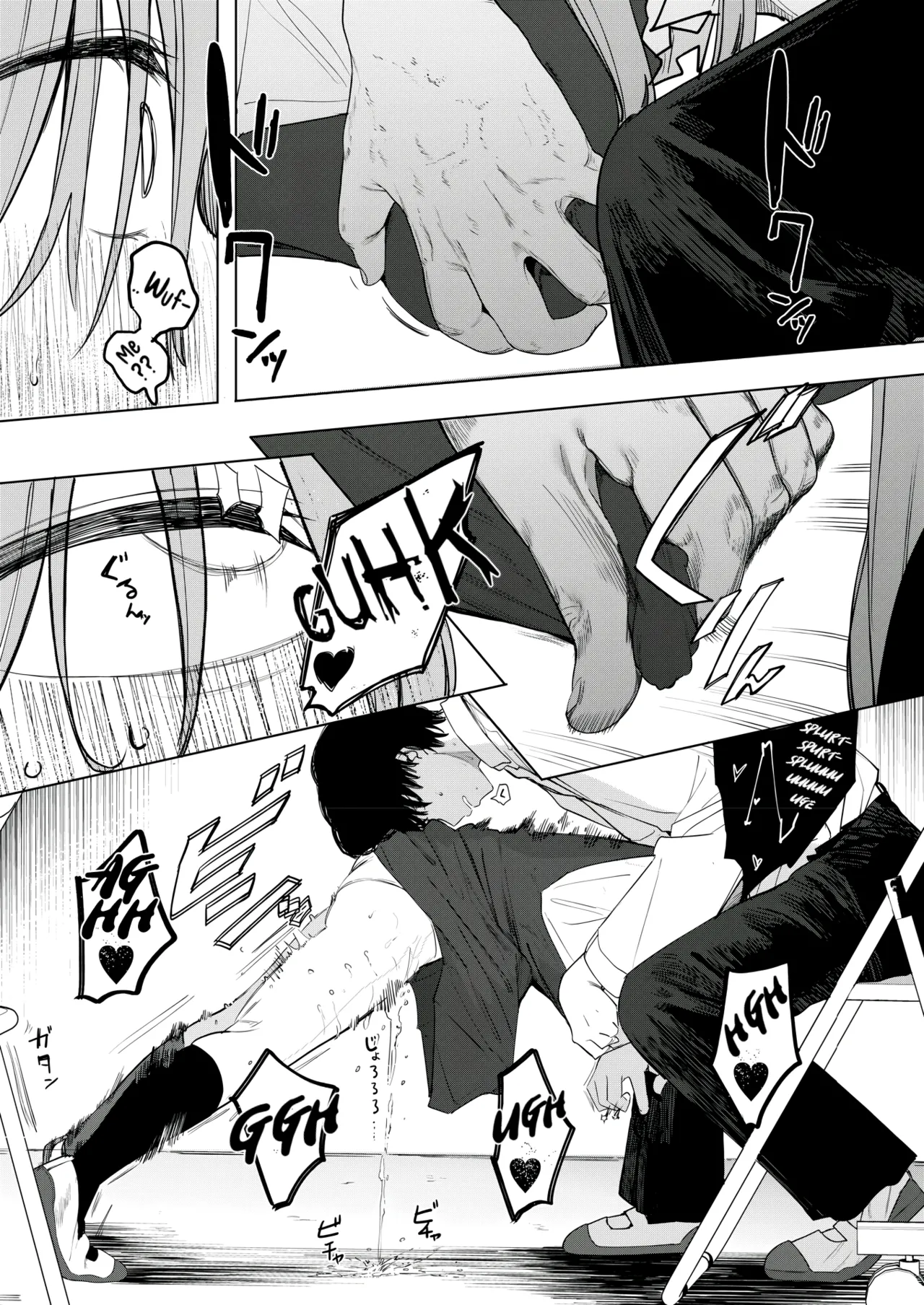 [Eightman] Sex wa YouCha no Mono Dake ja Ne! | Sex Isn't Just for Extroverts! (COMIC HOTMILK 2025-06) [English] [BBts] [Digital] 图片编号 29